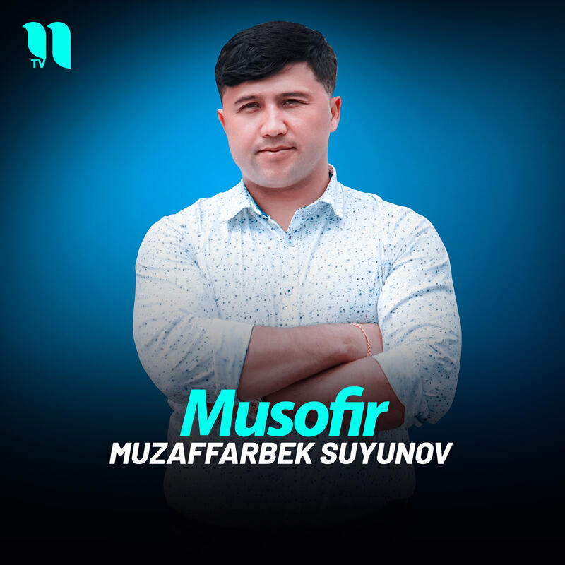 Релиз Musofir