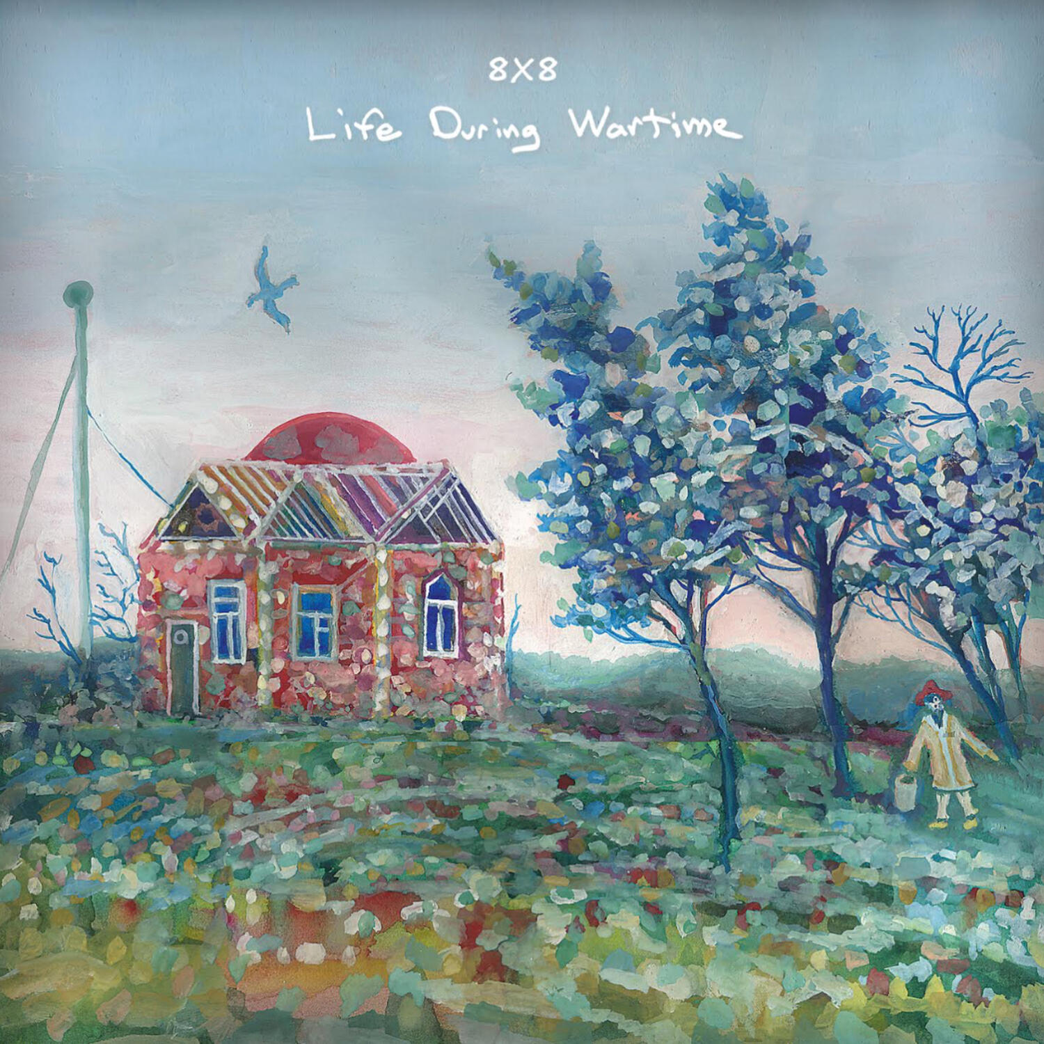 Релиз Life During Wartime