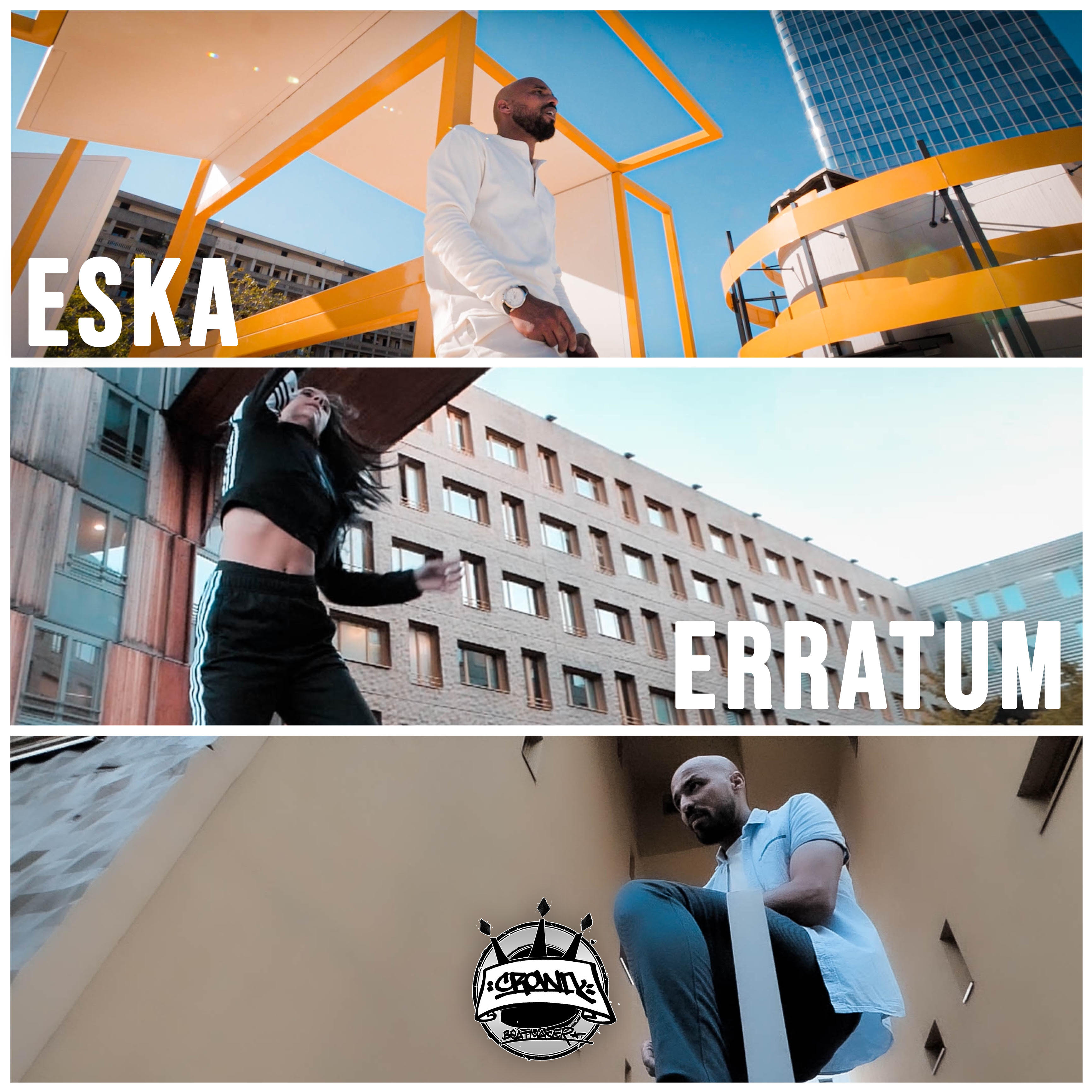 Обложка артиста