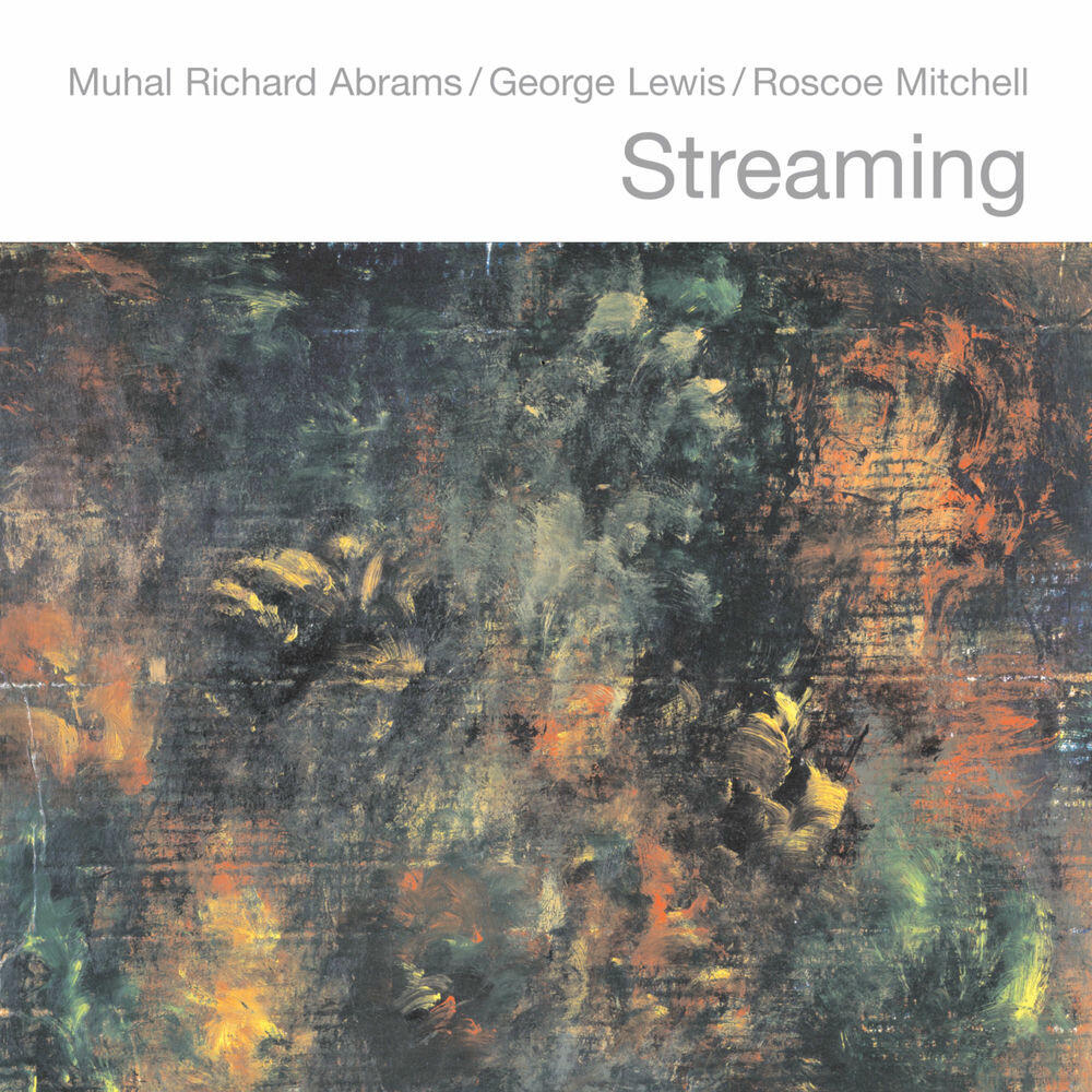 Релиз Streaming