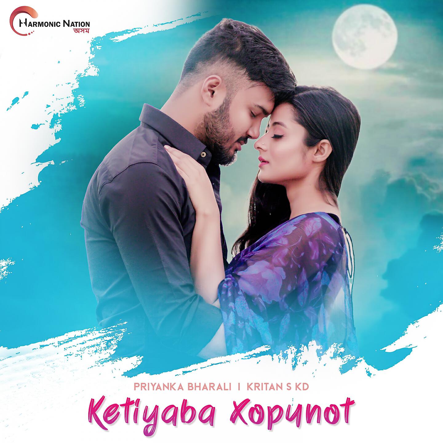 Релиз Ketiyaba Xopunot
