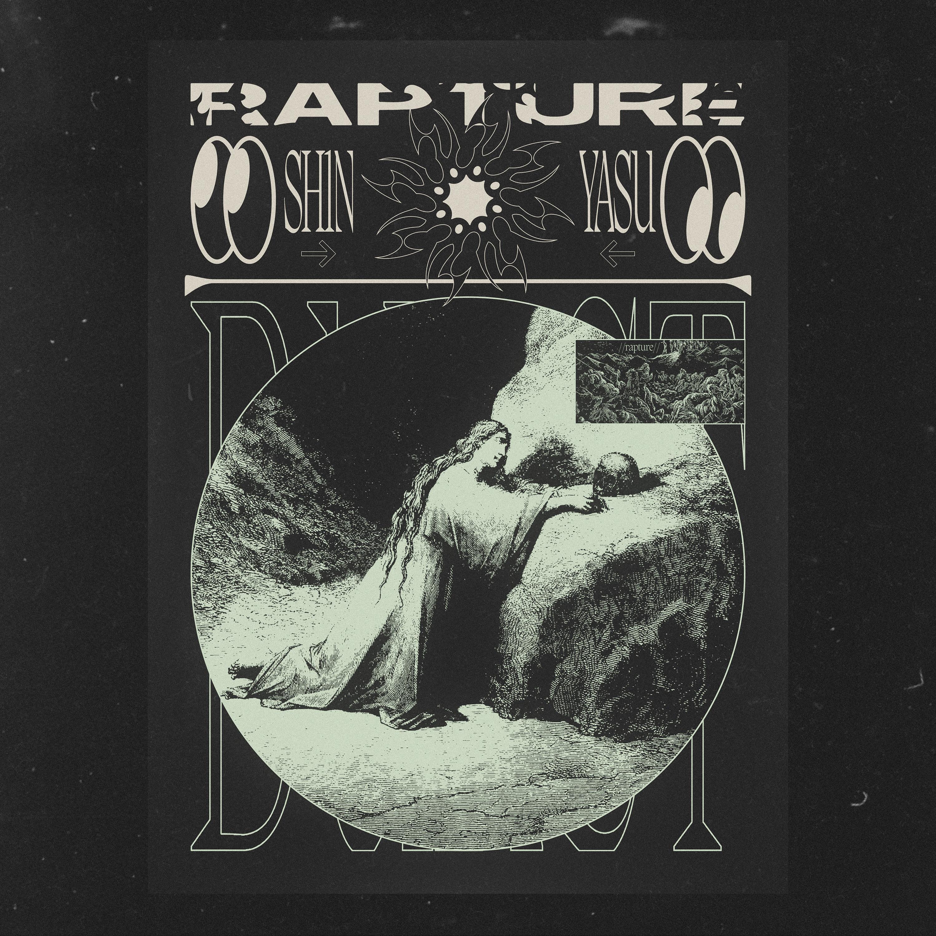 Релиз rapture