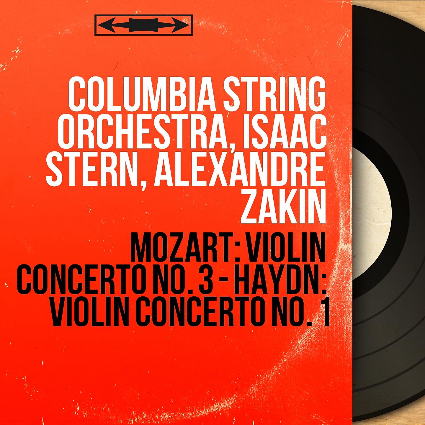 Alexandre Zakin
