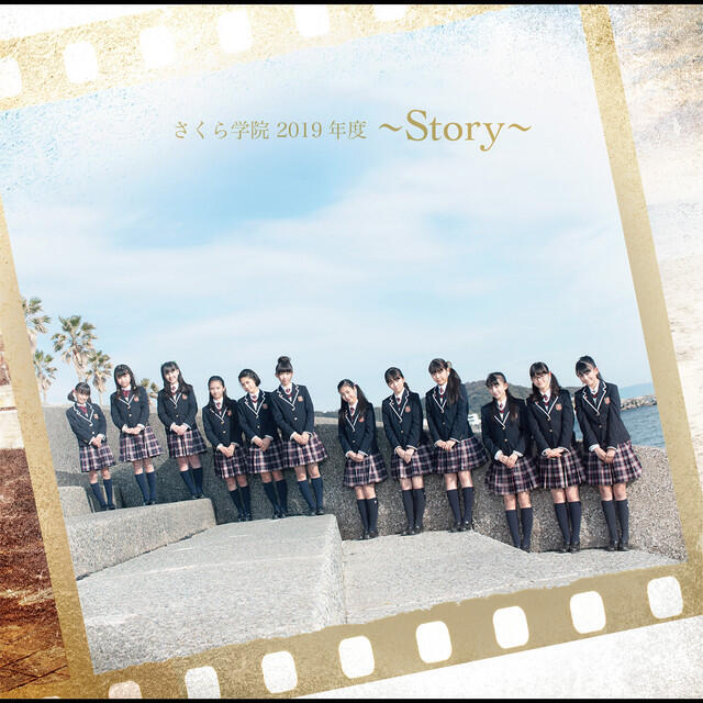 Релиз SakuraGakuin 2019 - Story -