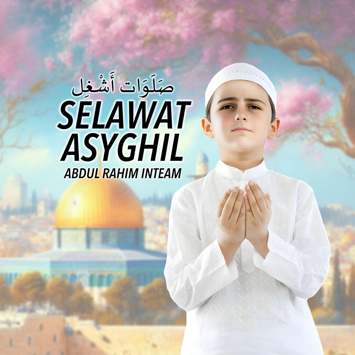 Abdul Rahim Inteam
