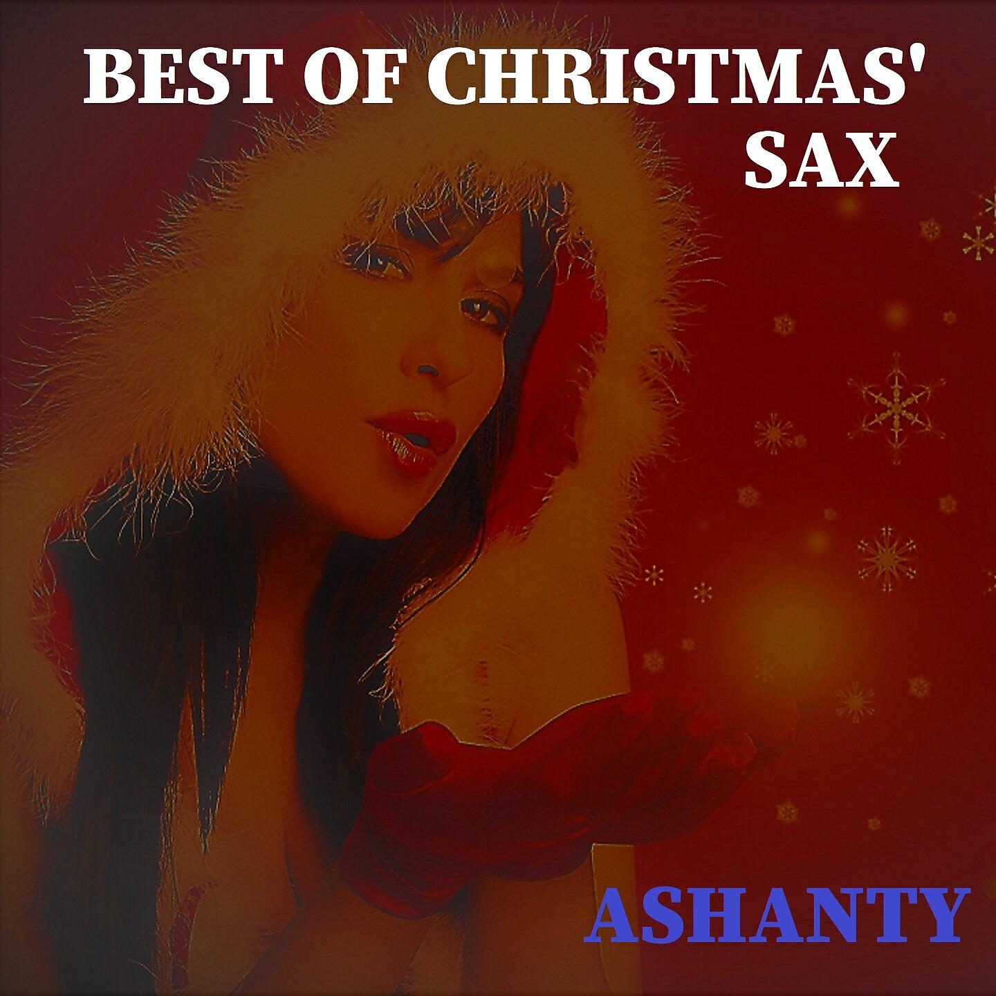 Релиз BEST OF CHRISTMAS' SAX