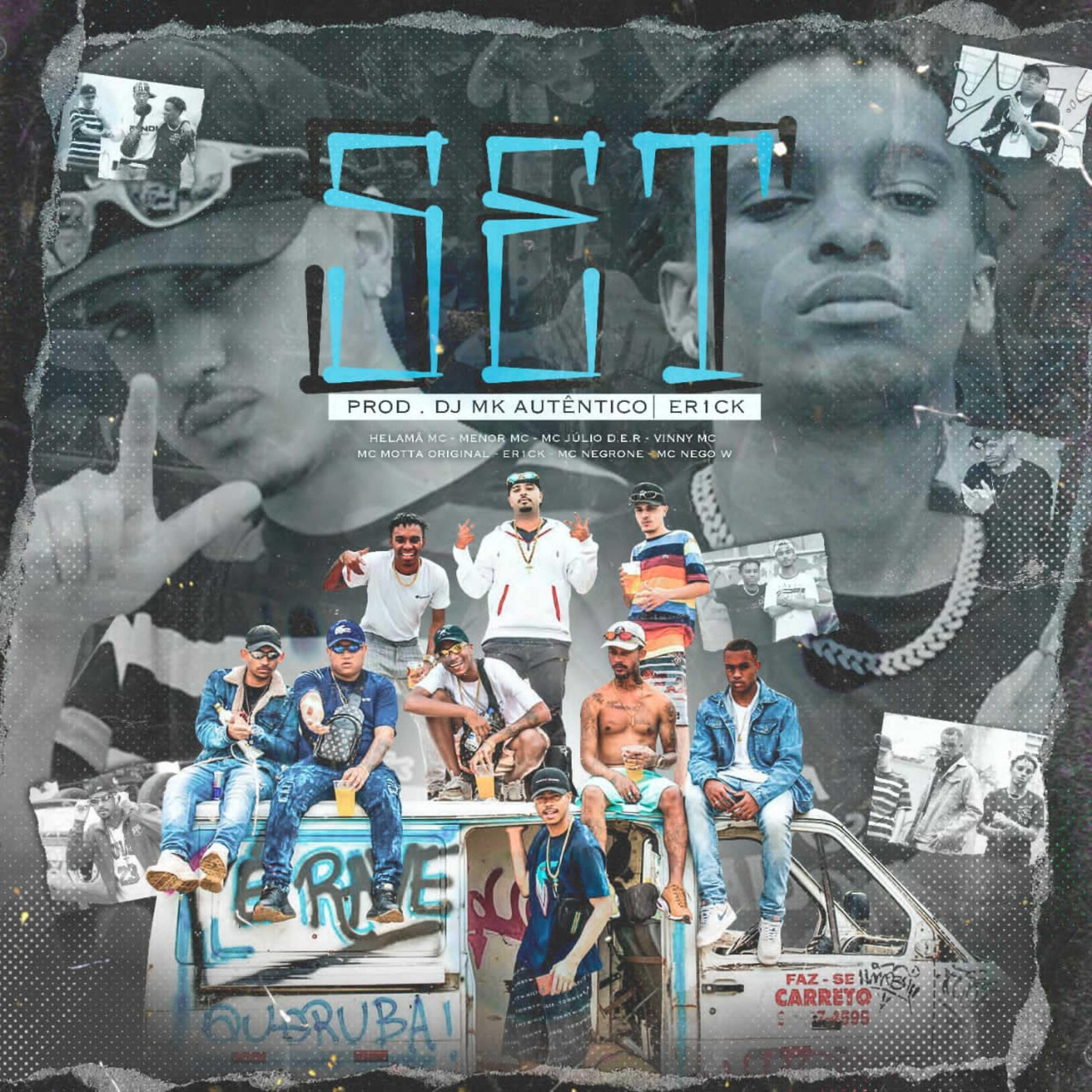 Релиз Set