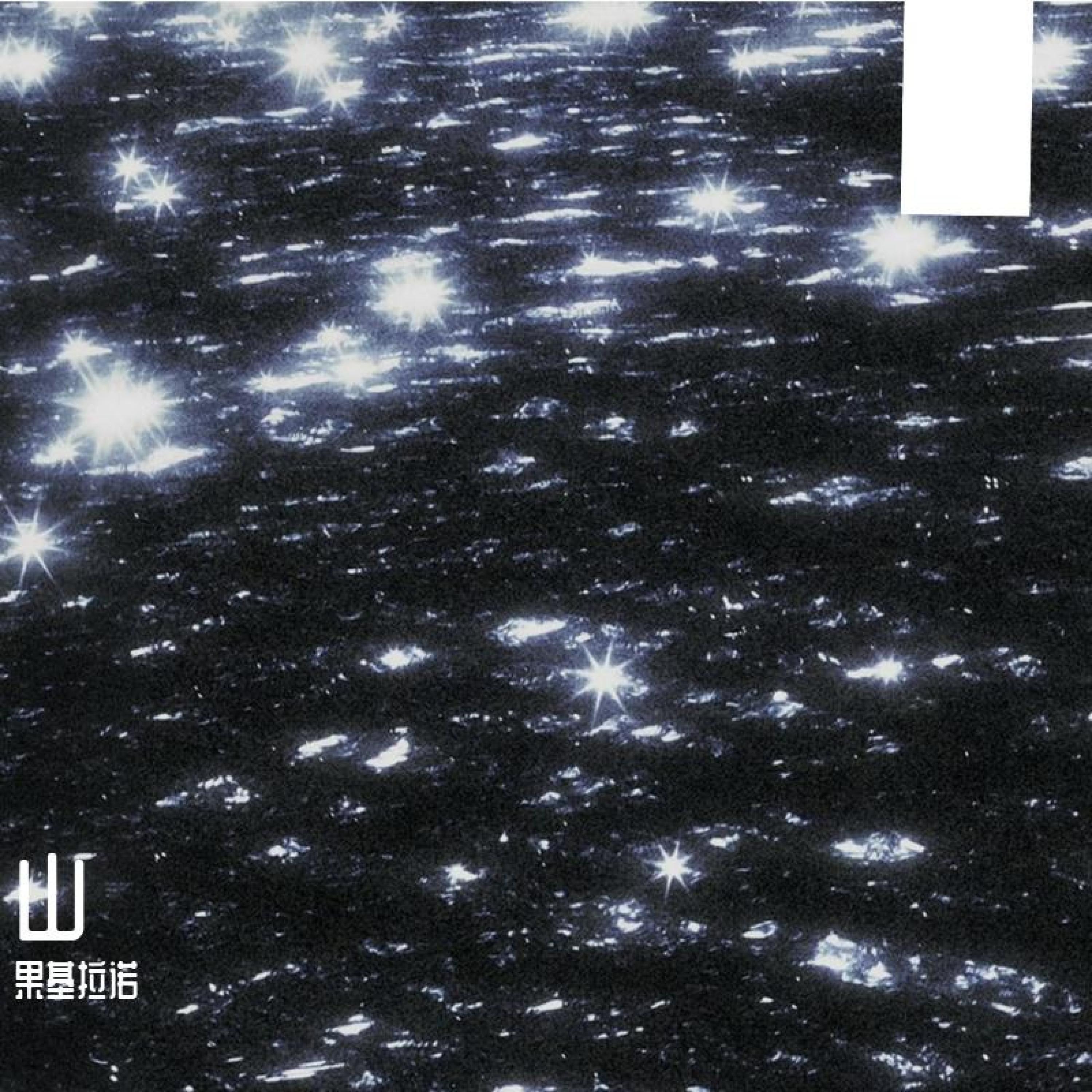 Релиз 索玛花中的风