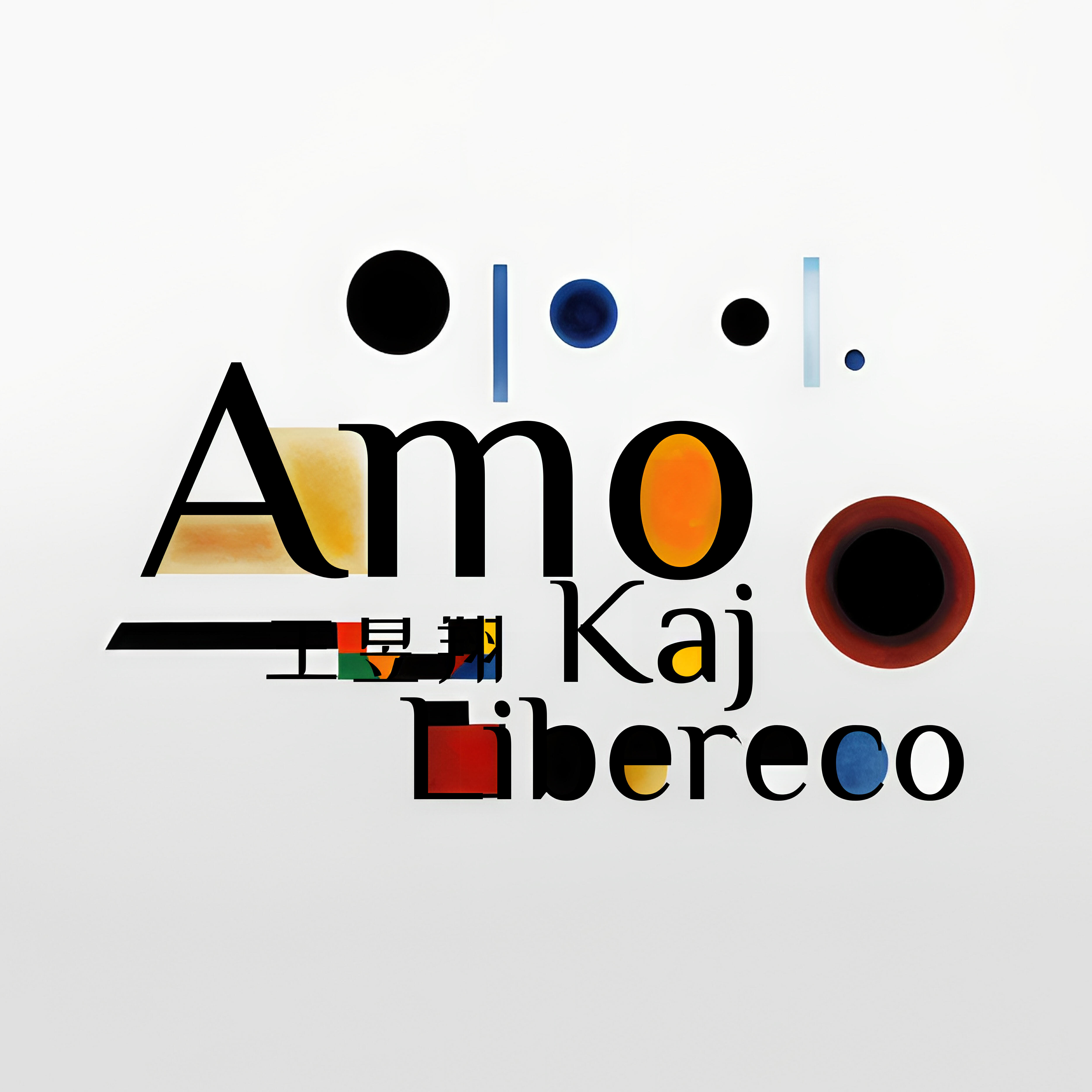 Релиз Amo Kaj Libereco