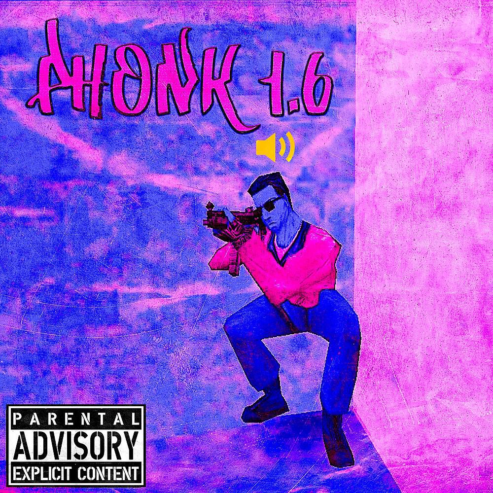 Постер альбома Phonk 1.6