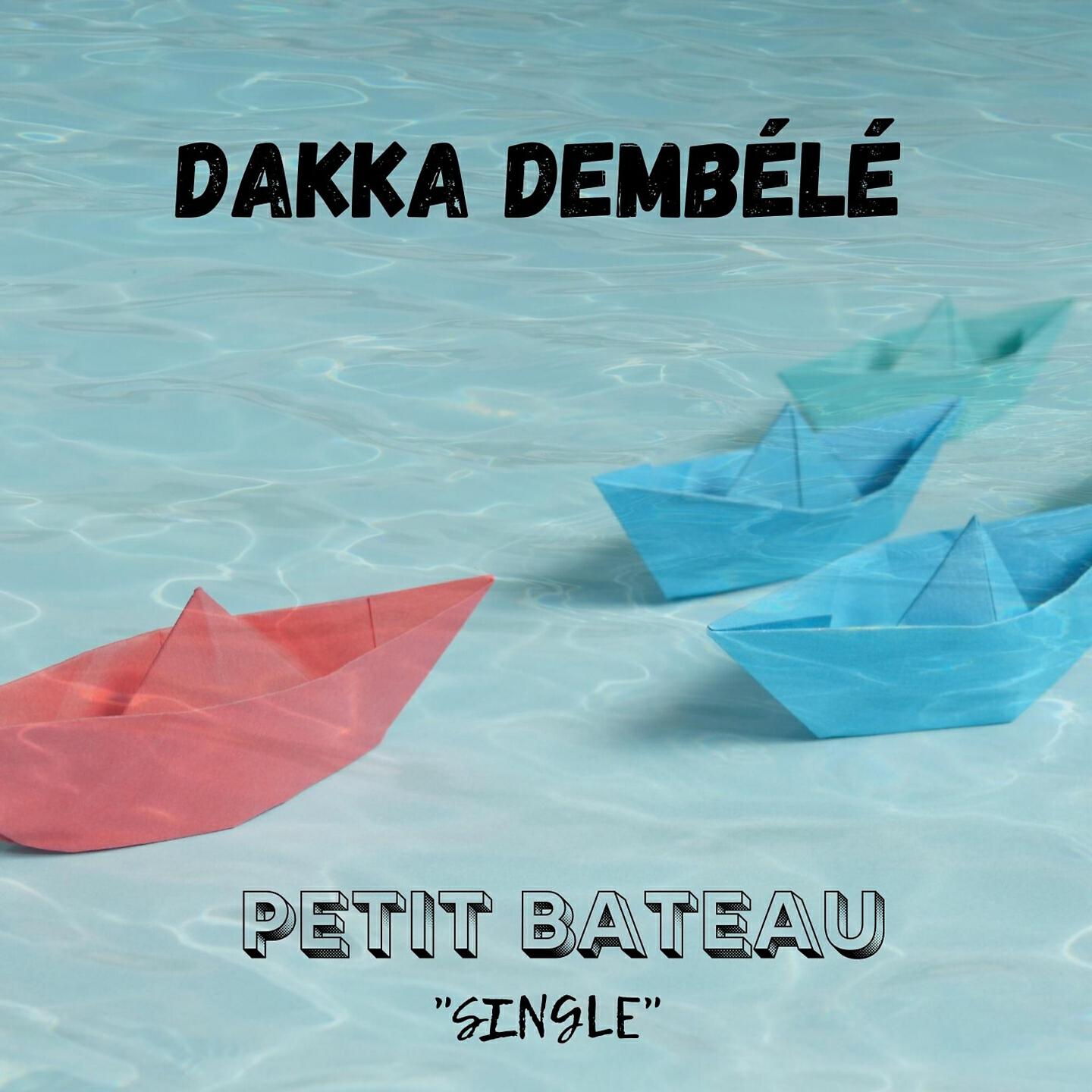Релиз Petit bateau