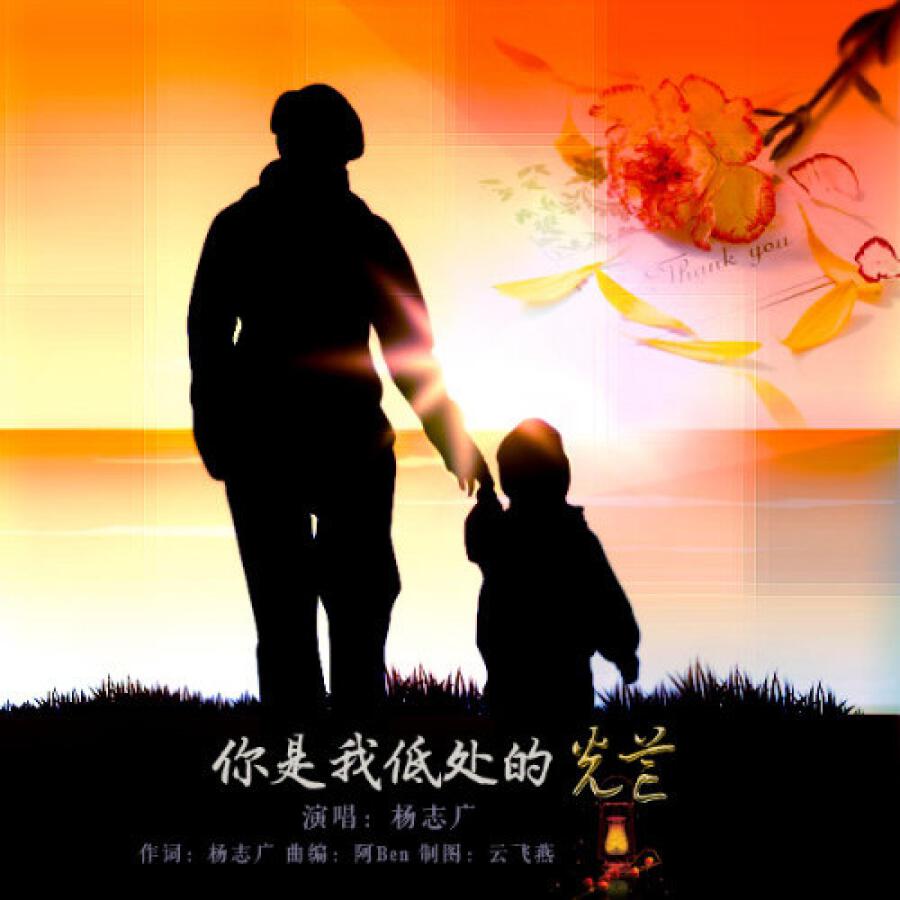 Волна по релизу