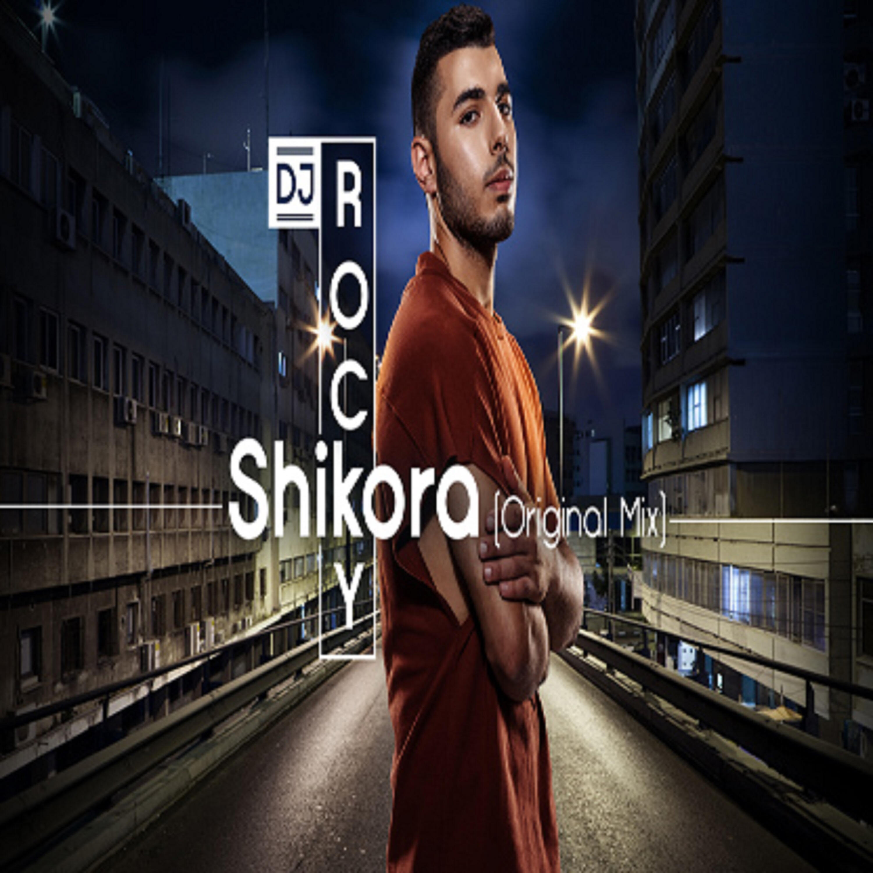 Релиз Shikora