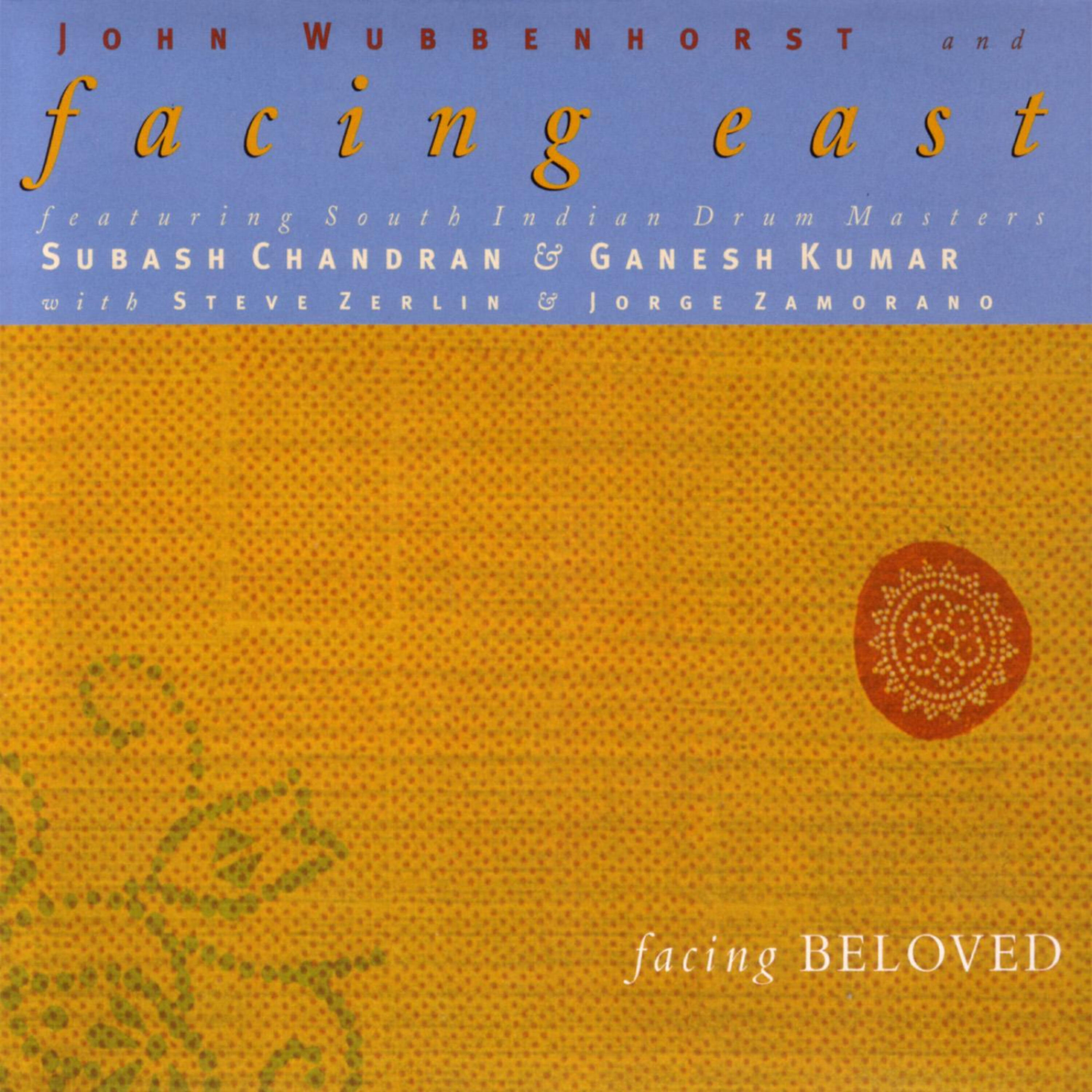 Релиз Facing Beloved