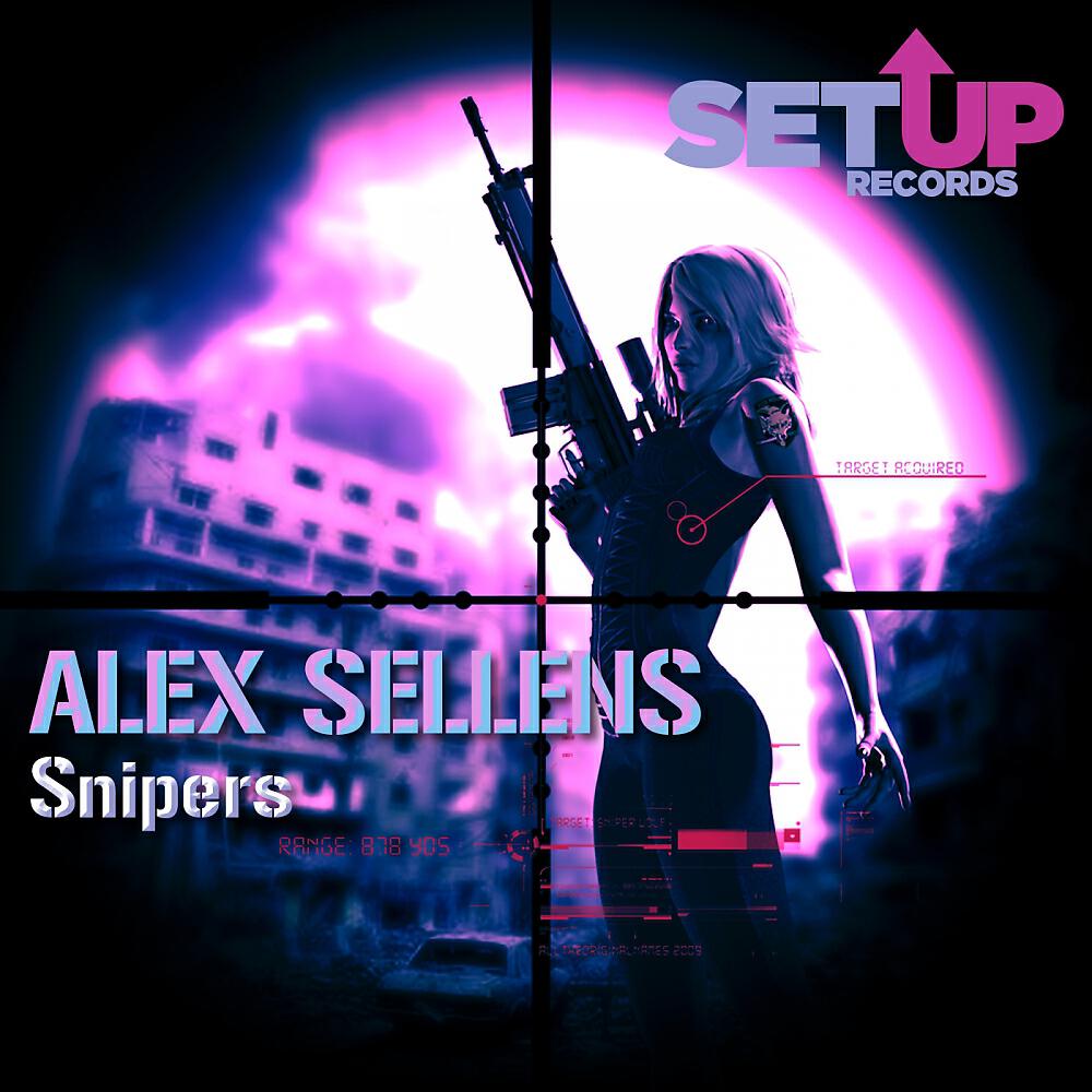 Релиз Snipers