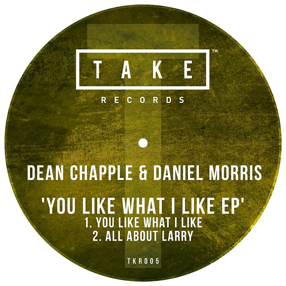 Релиз You Like What I Like EP