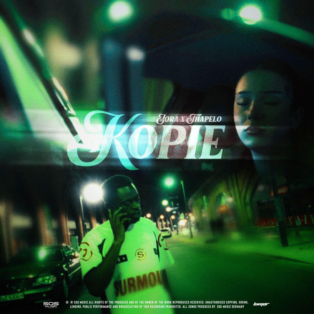 Релиз kopie