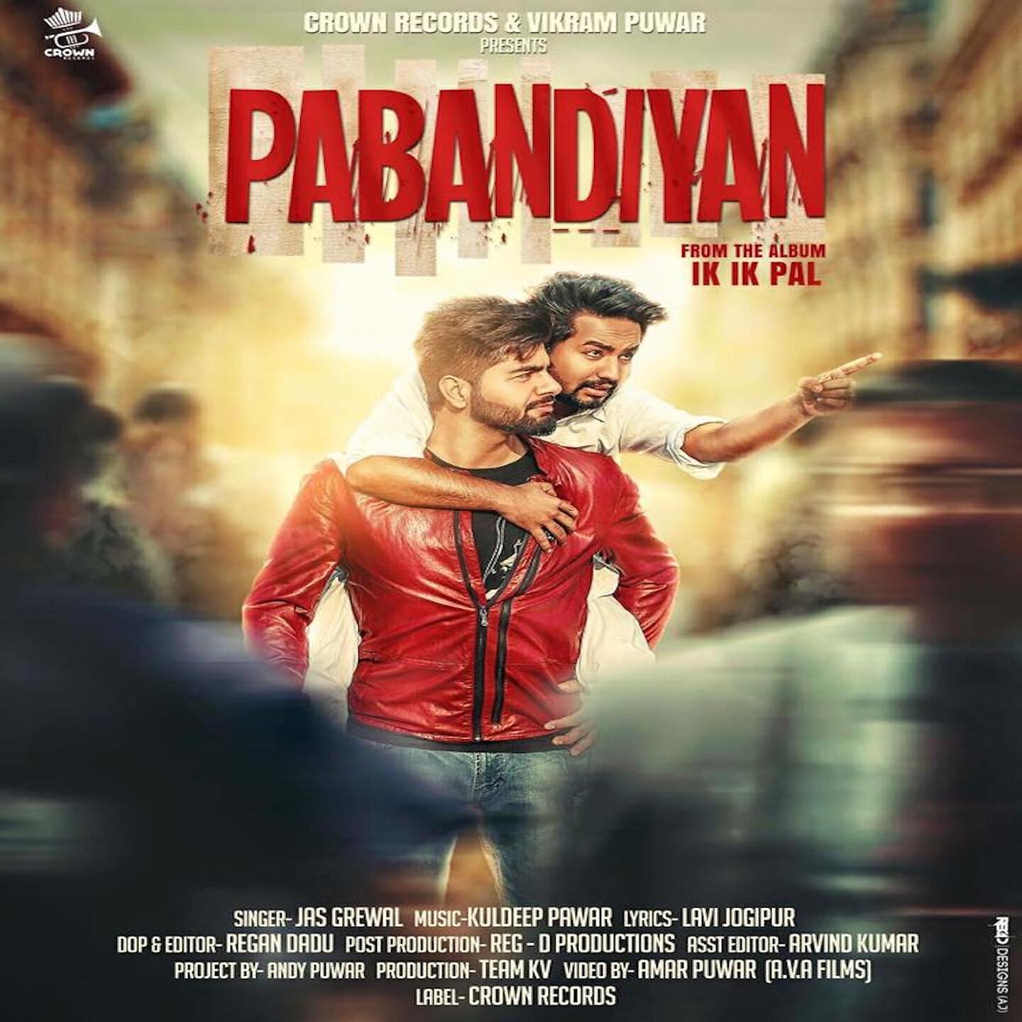 Релиз Pabandiyan