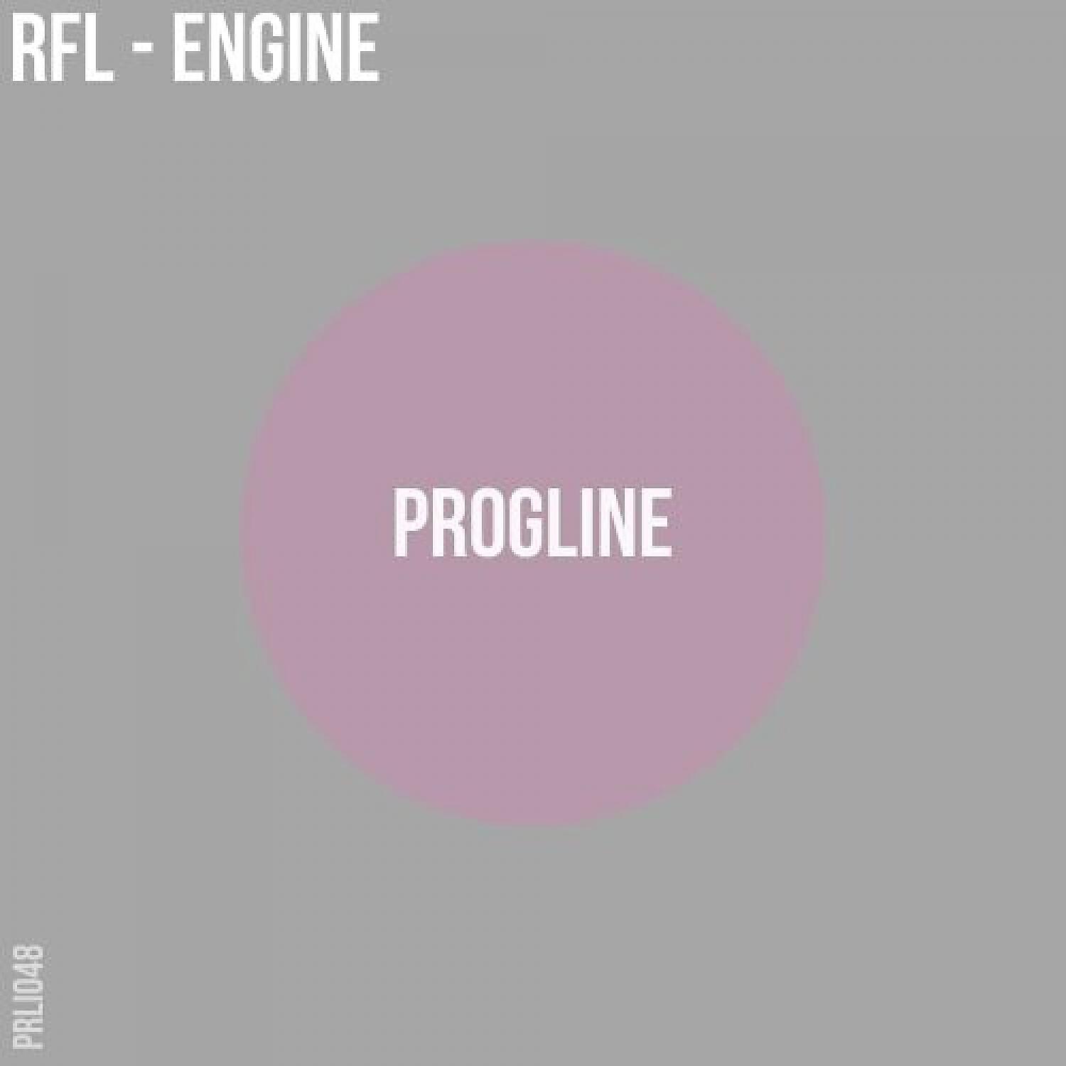 Релиз Engine