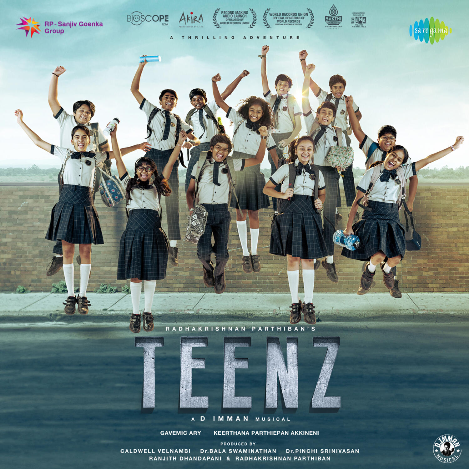 Релиз Teenz
