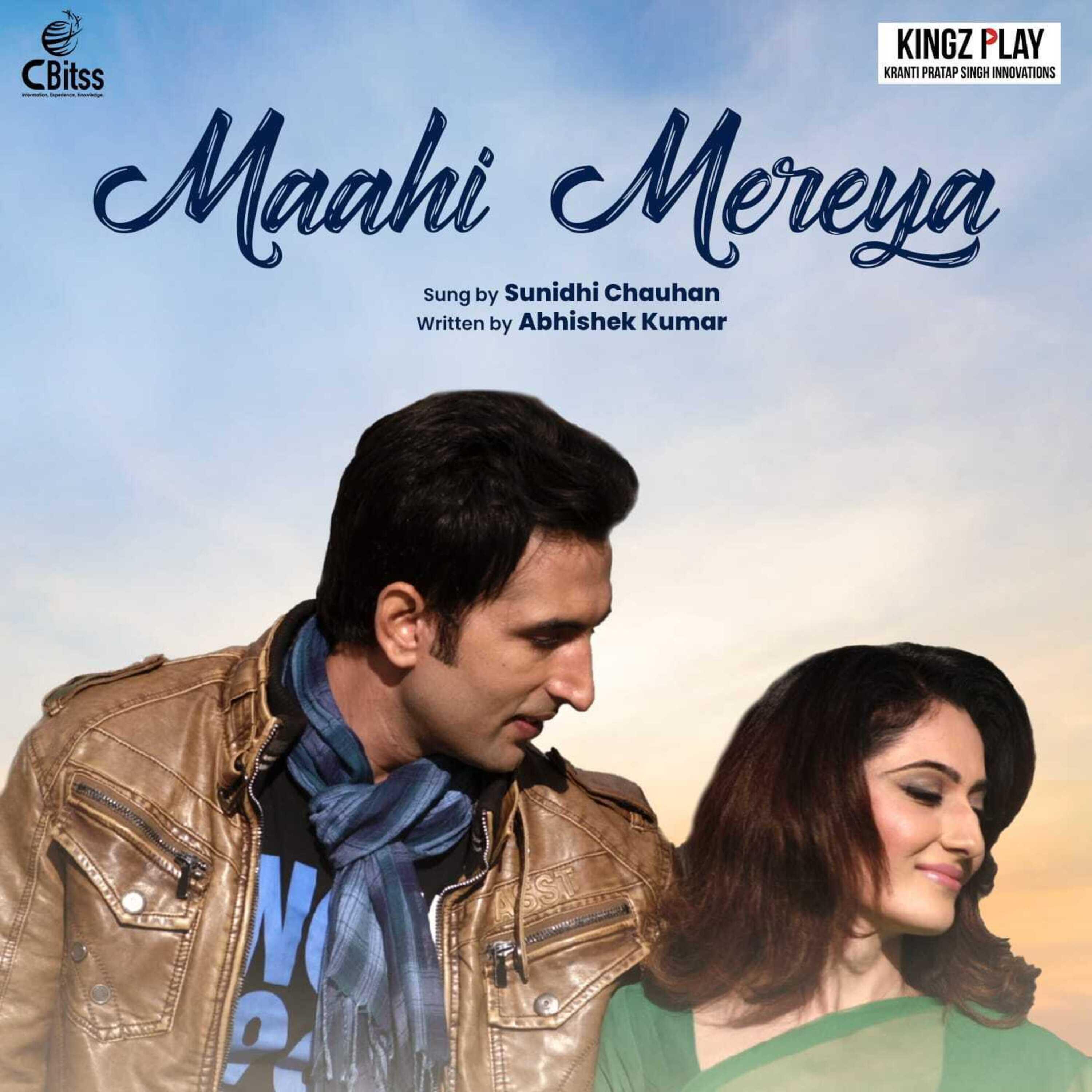 Релиз Maahi Mereya