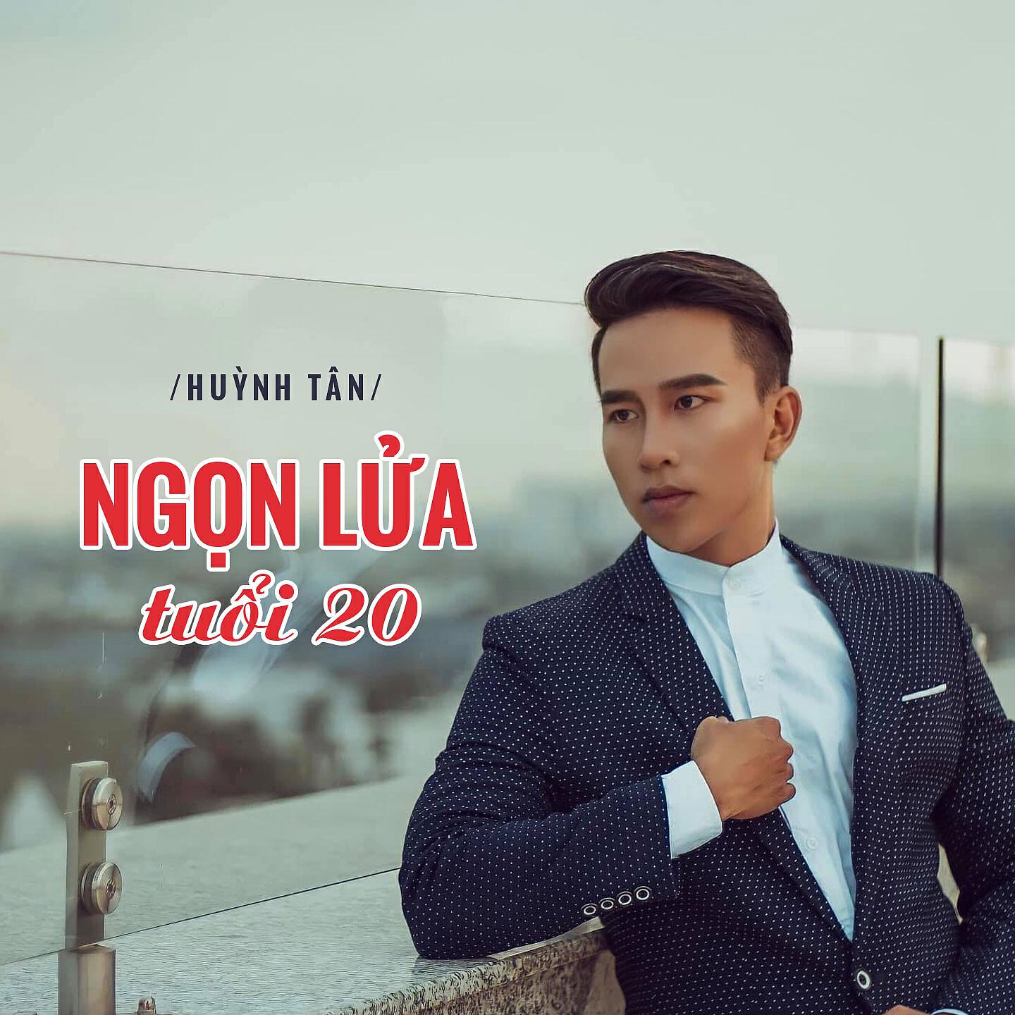 Huỳnh Tân