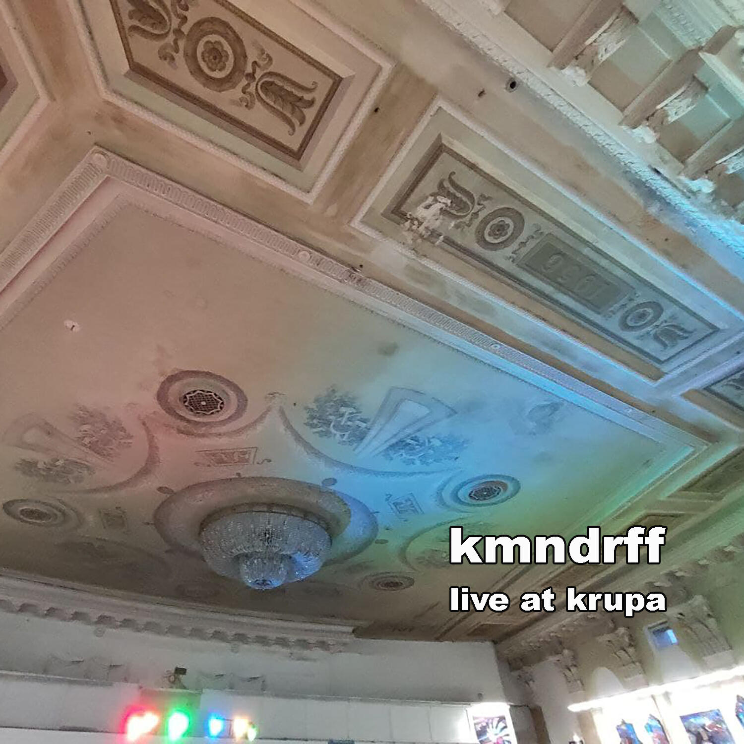 Релиз live at krupa