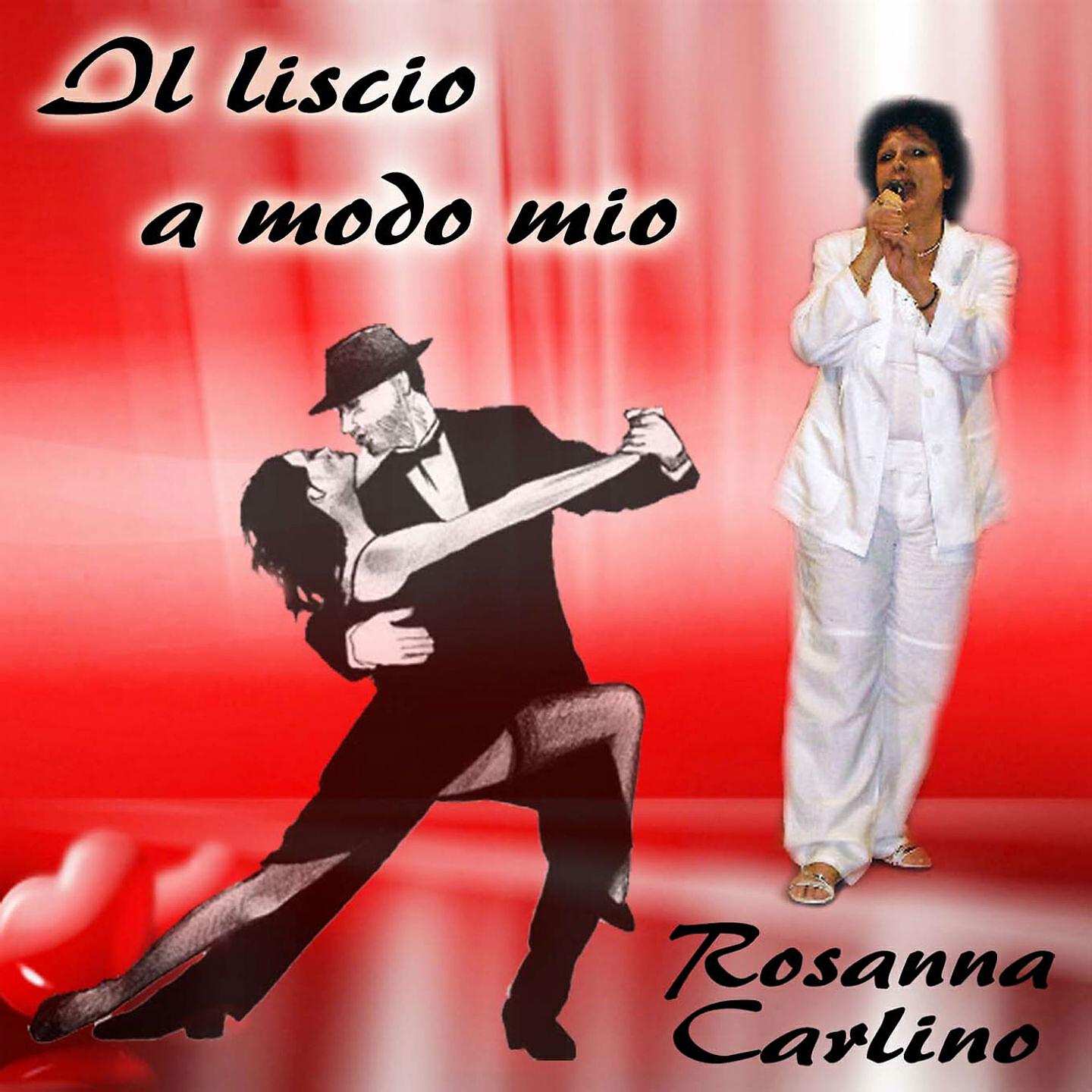 Релиз Il liscio a modo mio