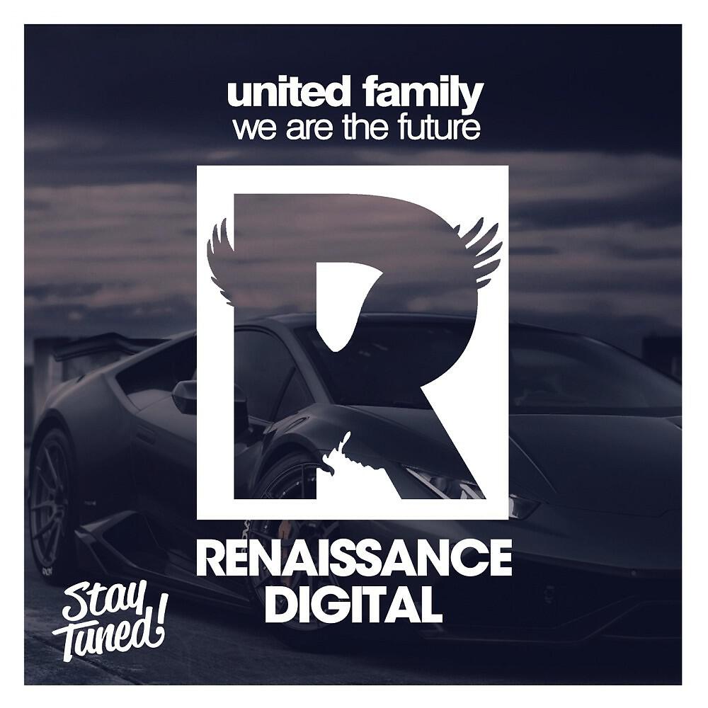 Релиз We Are the Future