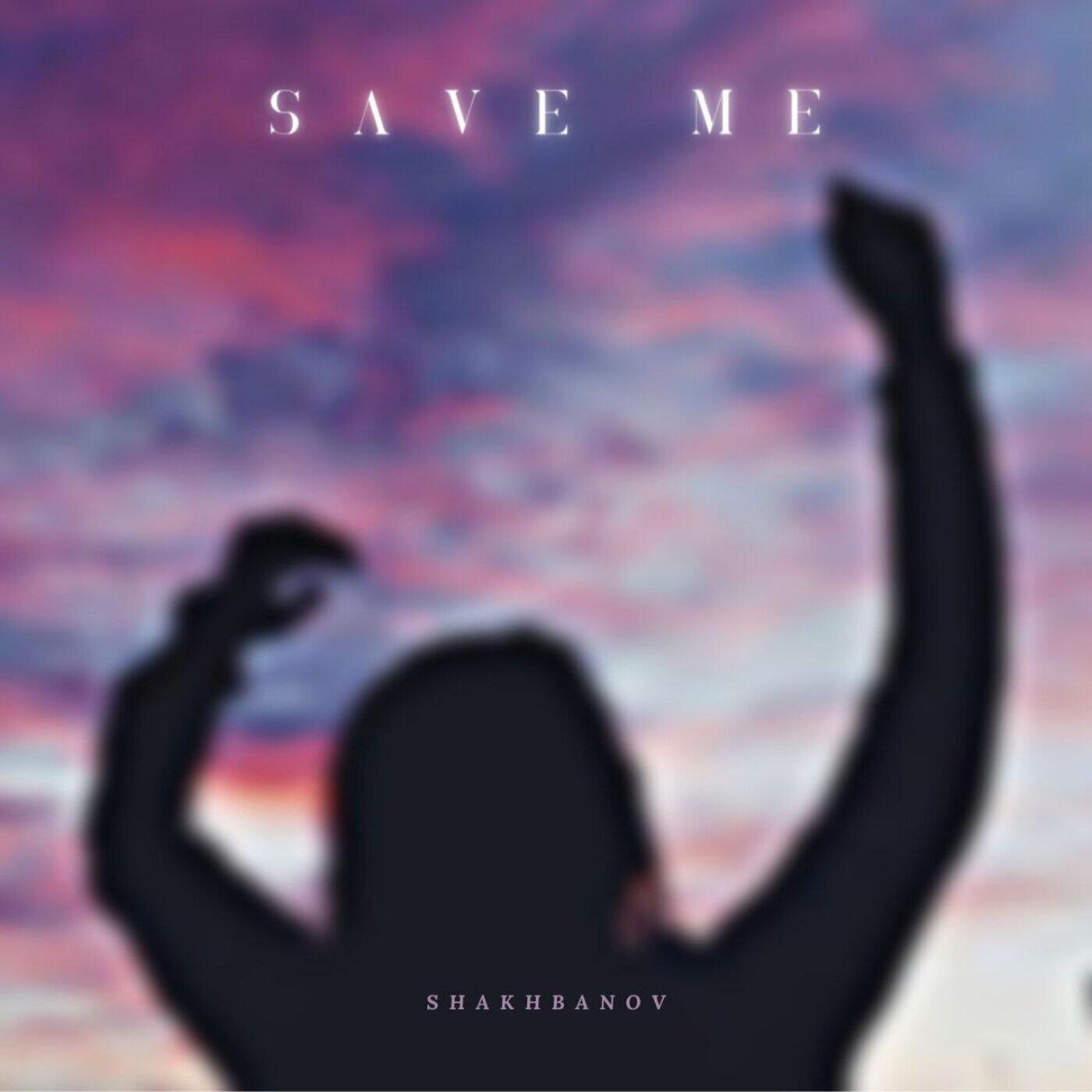Релиз Save Me