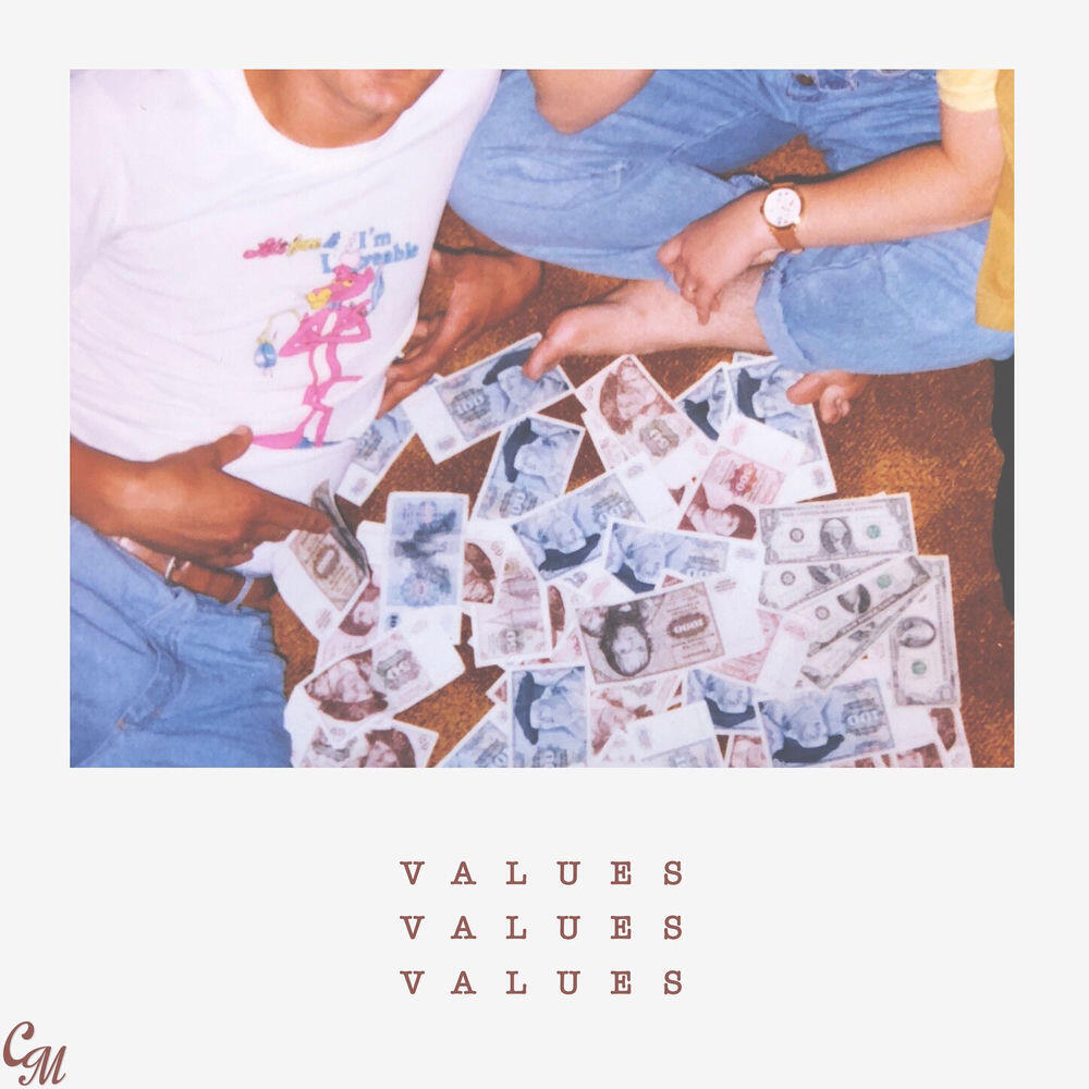 Релиз Values