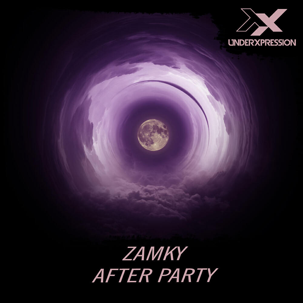 Релиз After Party