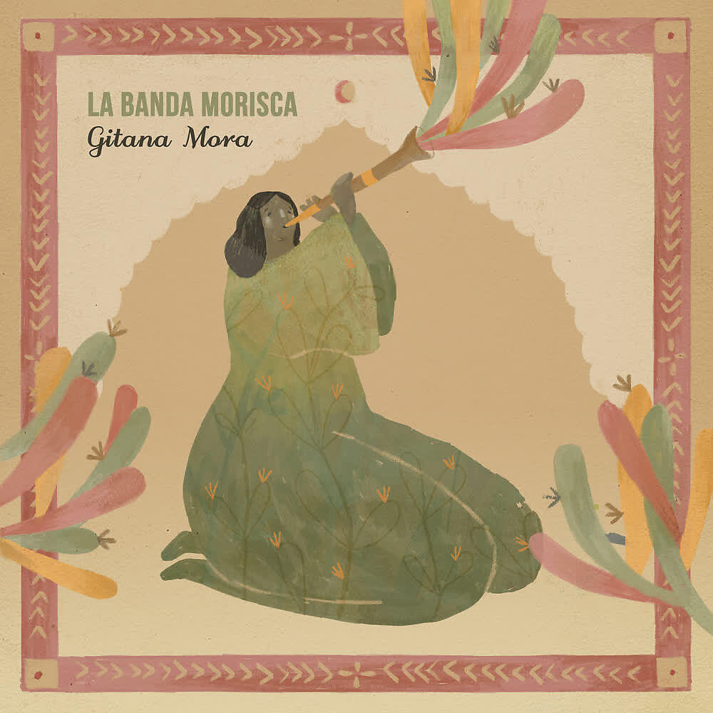 Релиз Gitana Mora