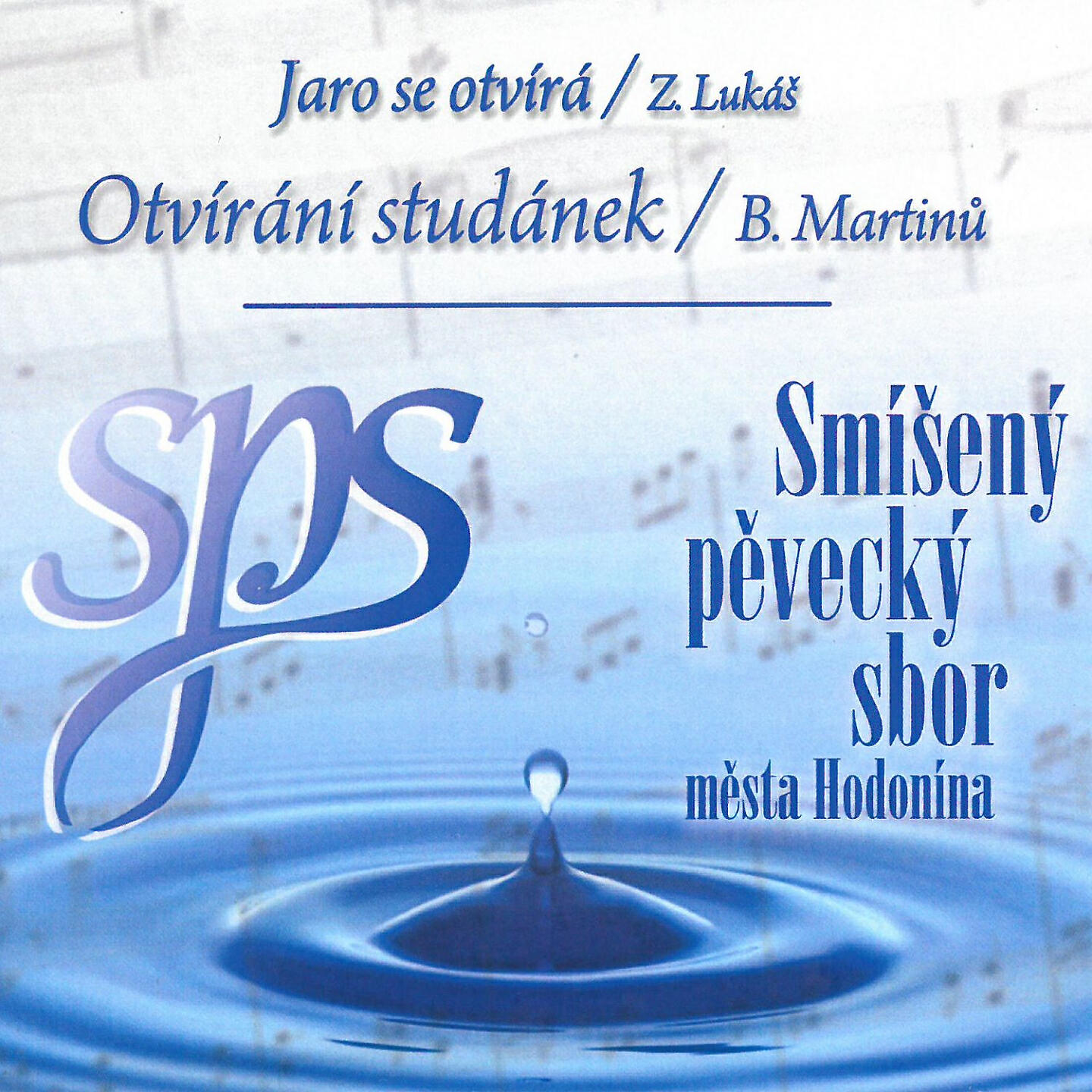 Smíšený pěvecký sbor města Hodonína