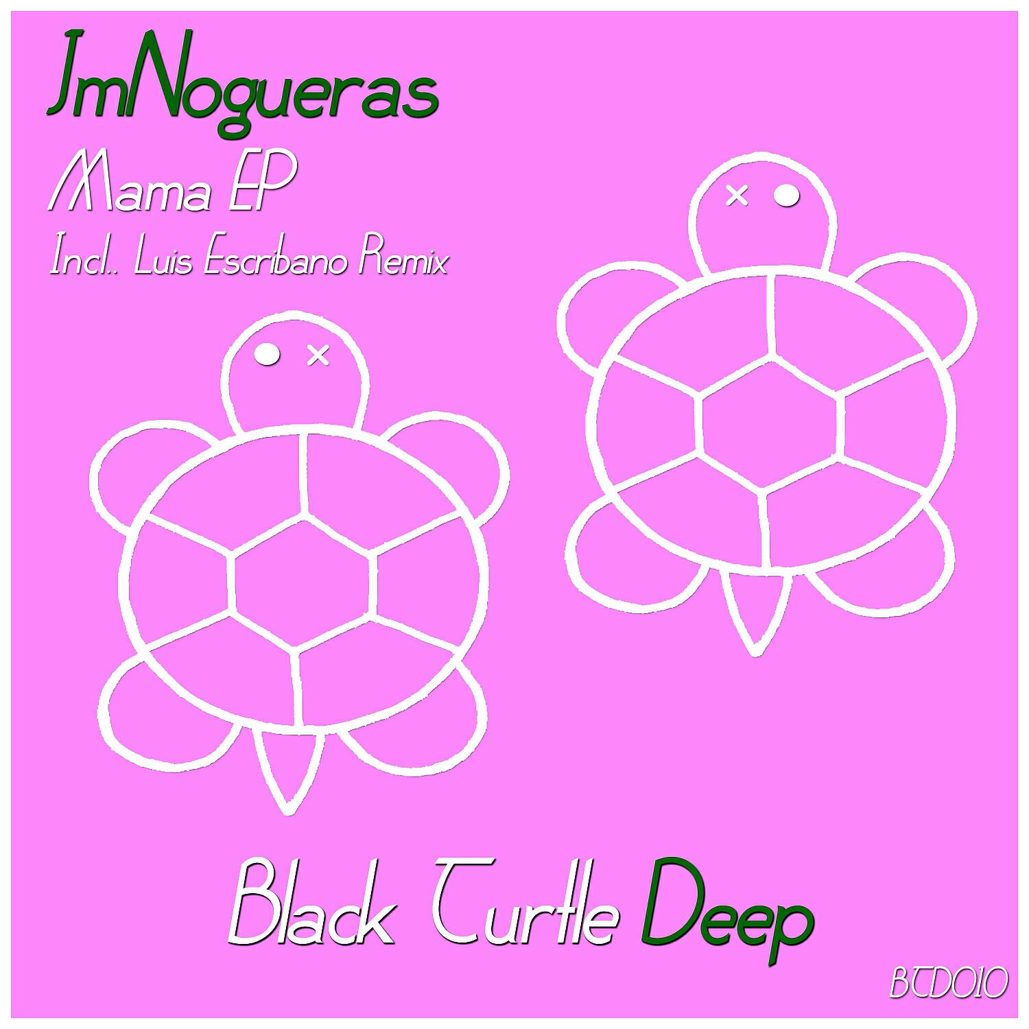 Релиз Mama EP