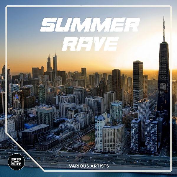 Релиз Summer Rave