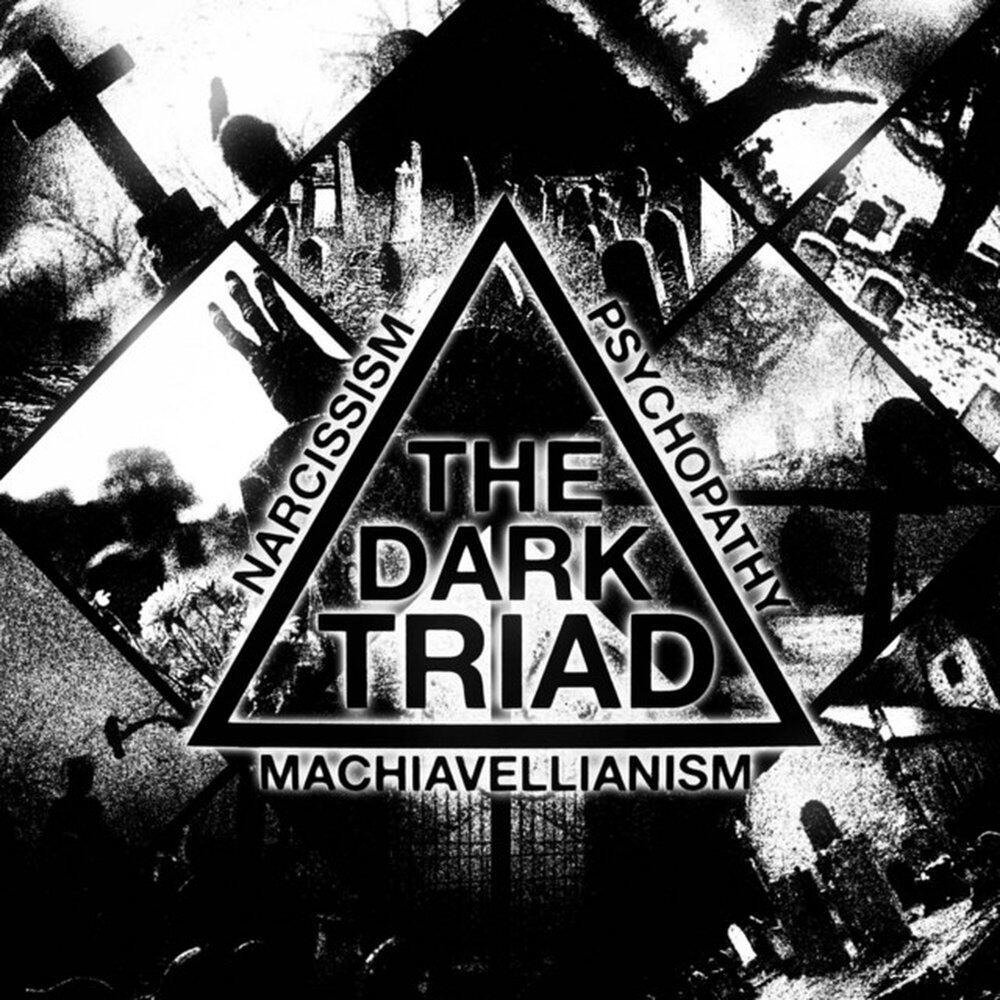 Релиз GRAVEYARD (HARDTEKK)