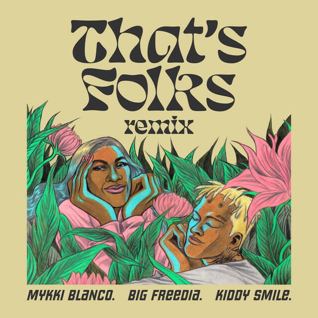 Релиз That's Folks (Kiddy Smile Remix)