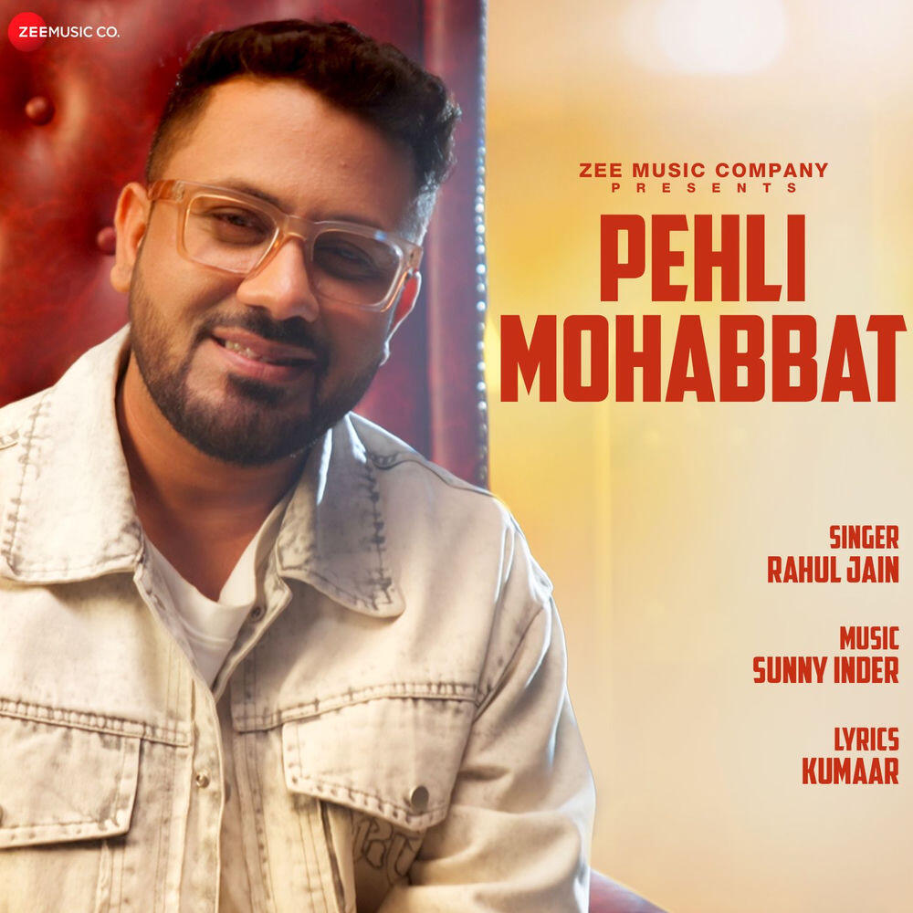 Релиз Pehli Mohabbat