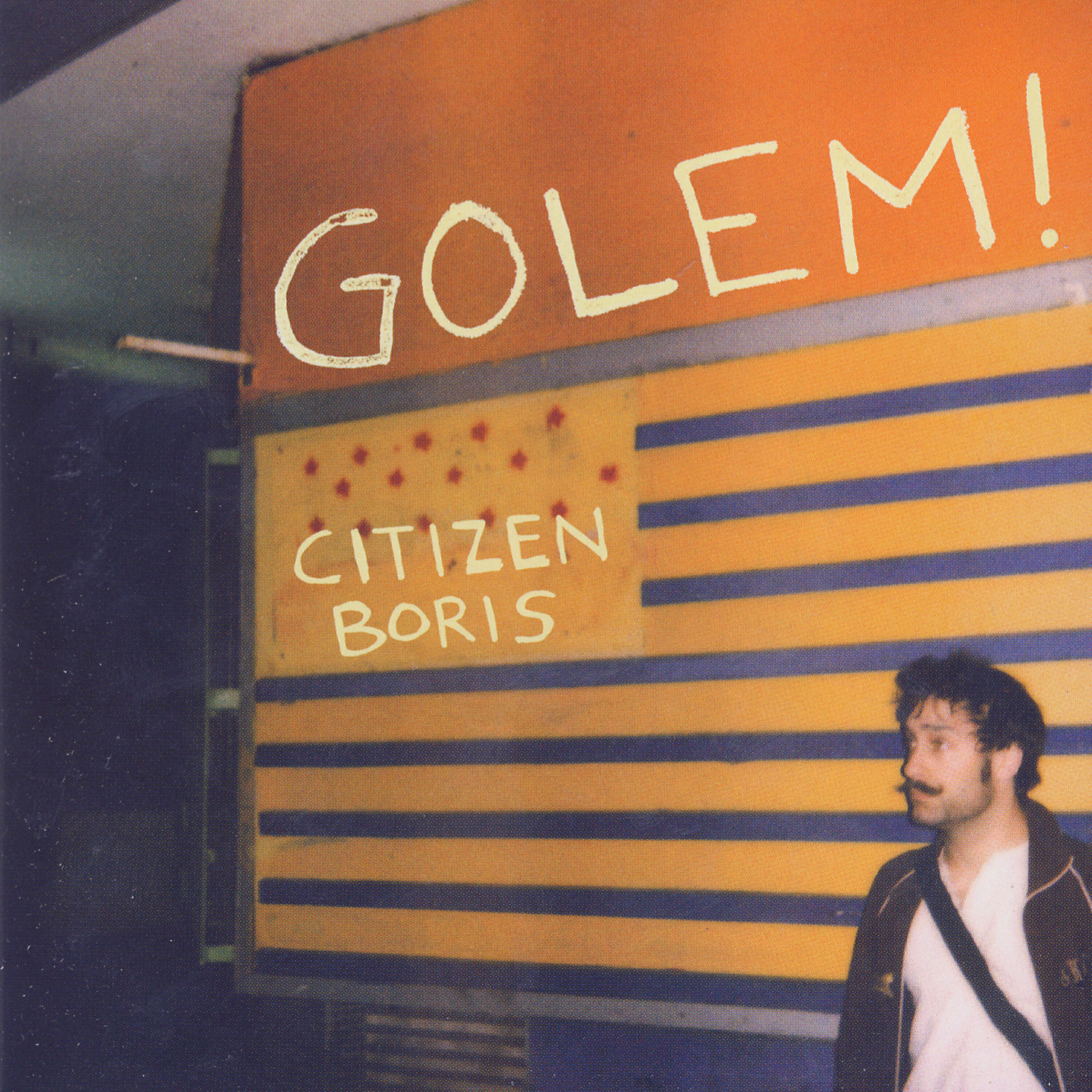 Релиз Citizen Boris