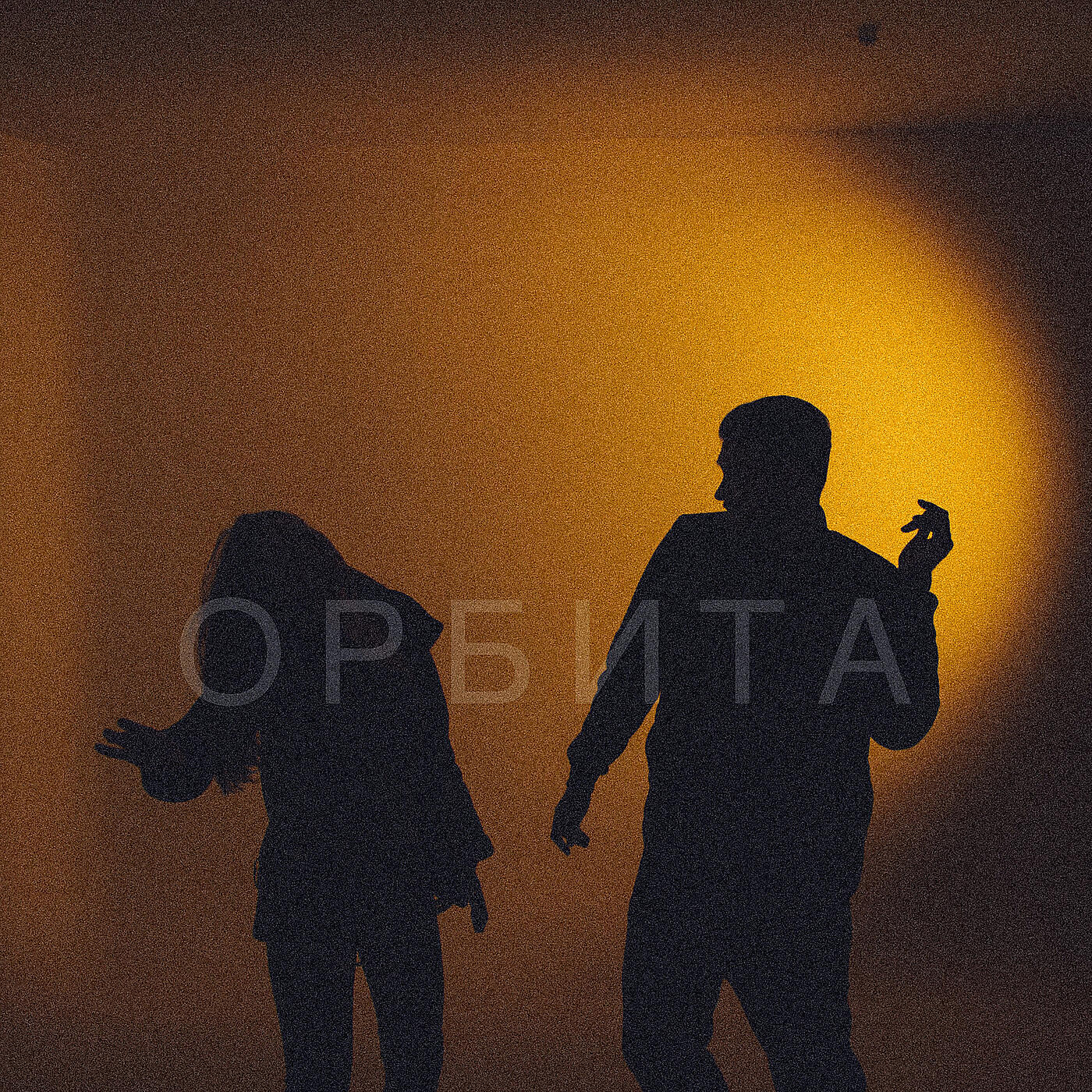 Релиз Орбита