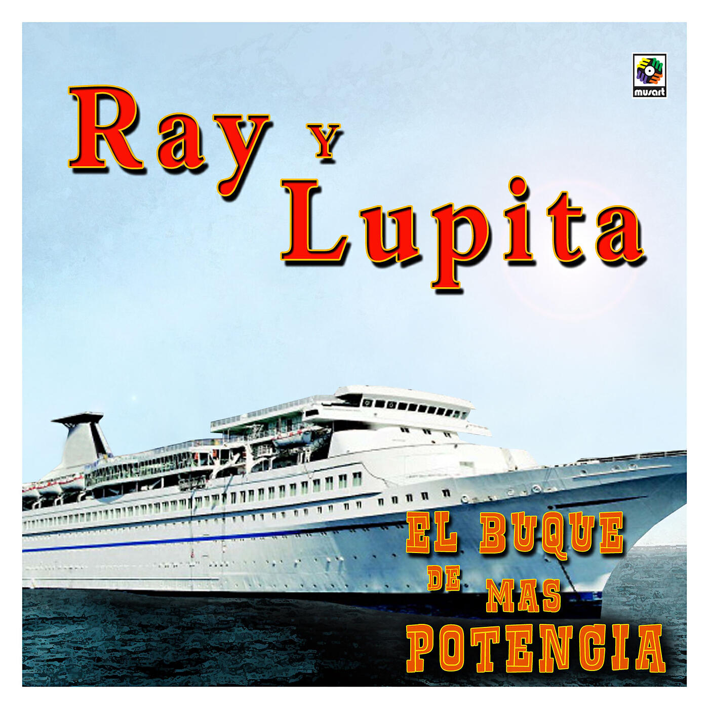 Релиз El Buque de Más Potencia
