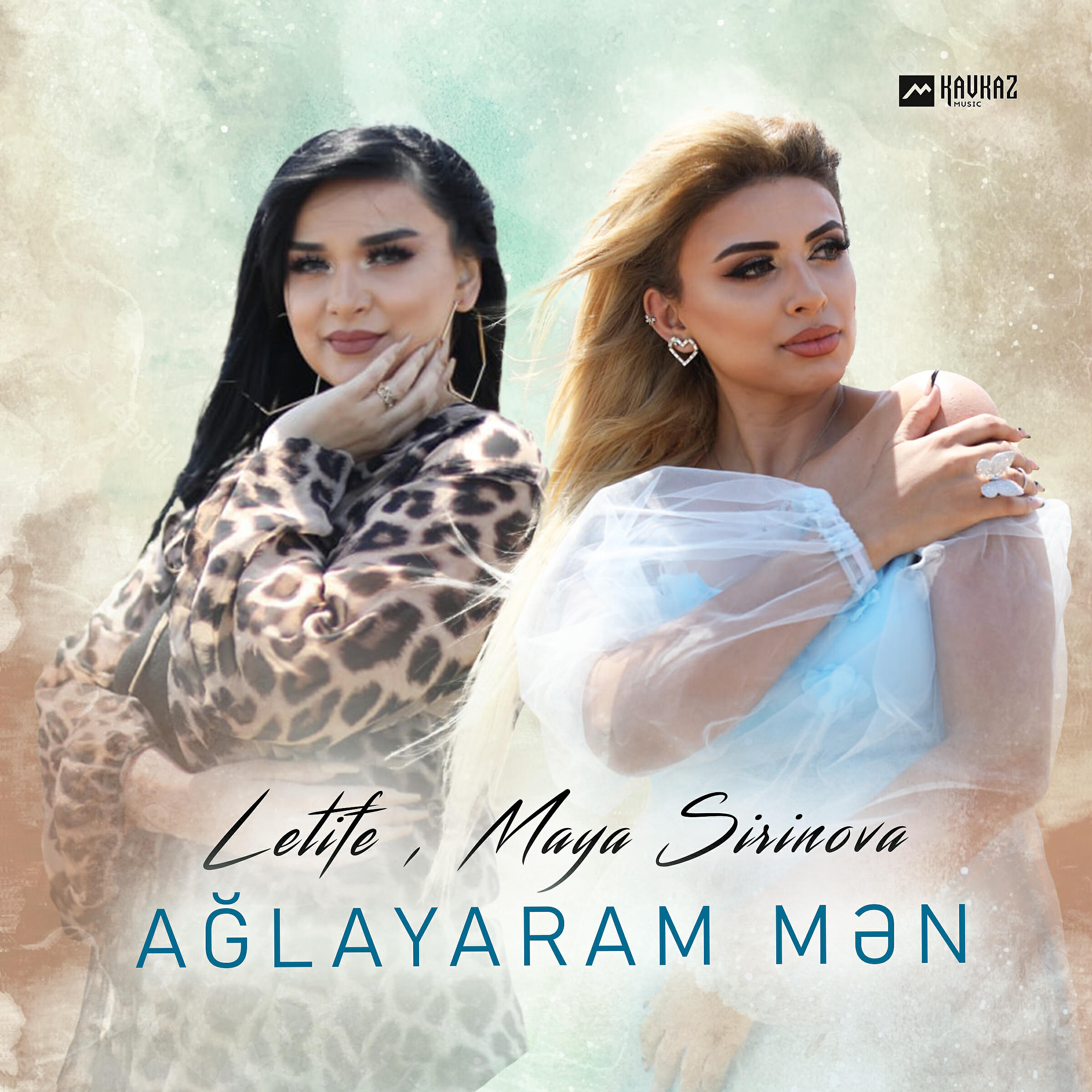 Релиз Ağlayaram mən
