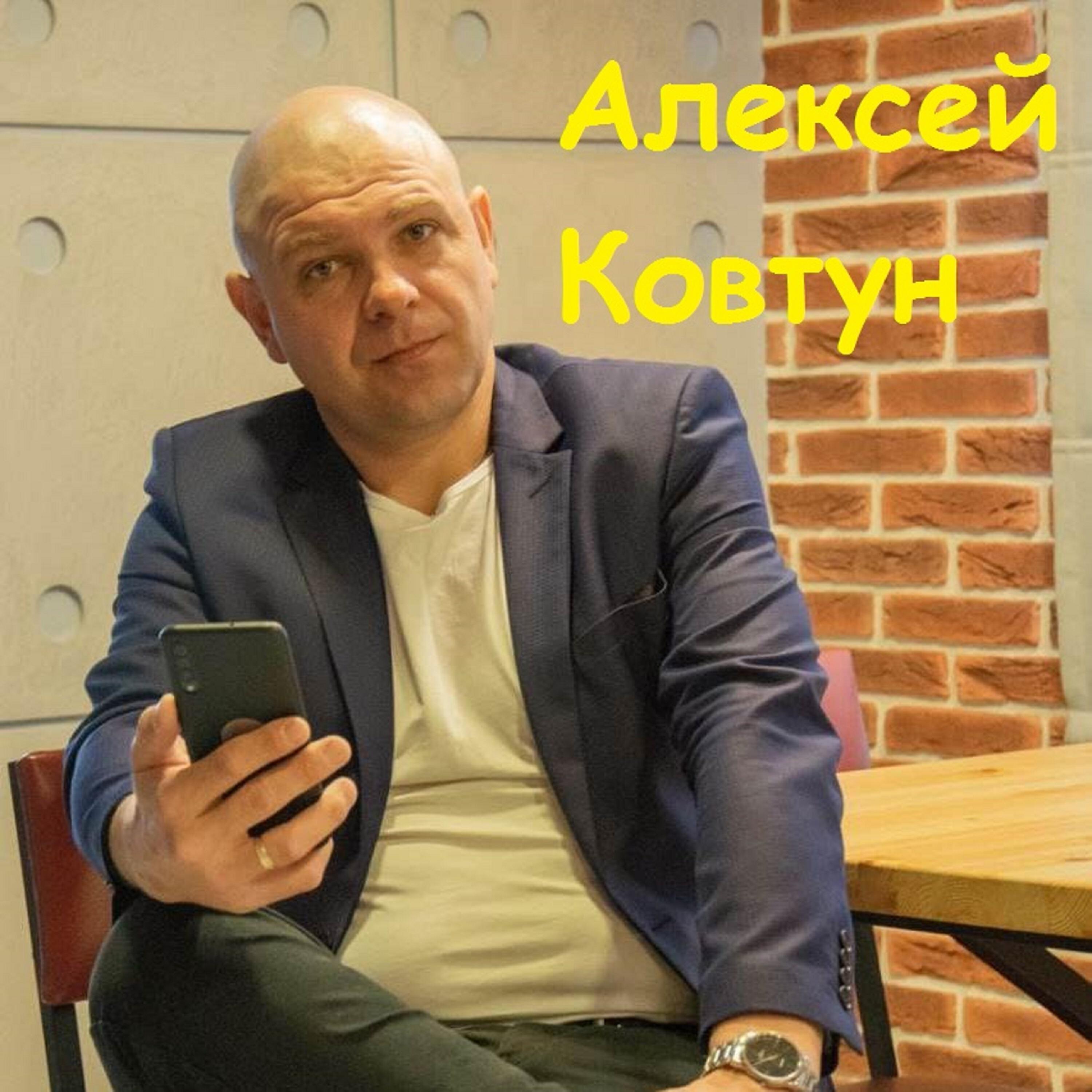 Релиз Лето рай