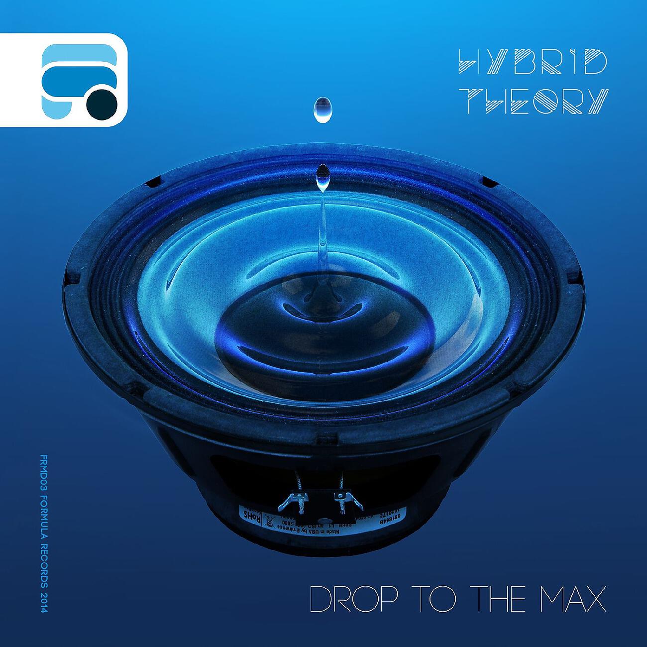 Релиз Drop to the Max EP