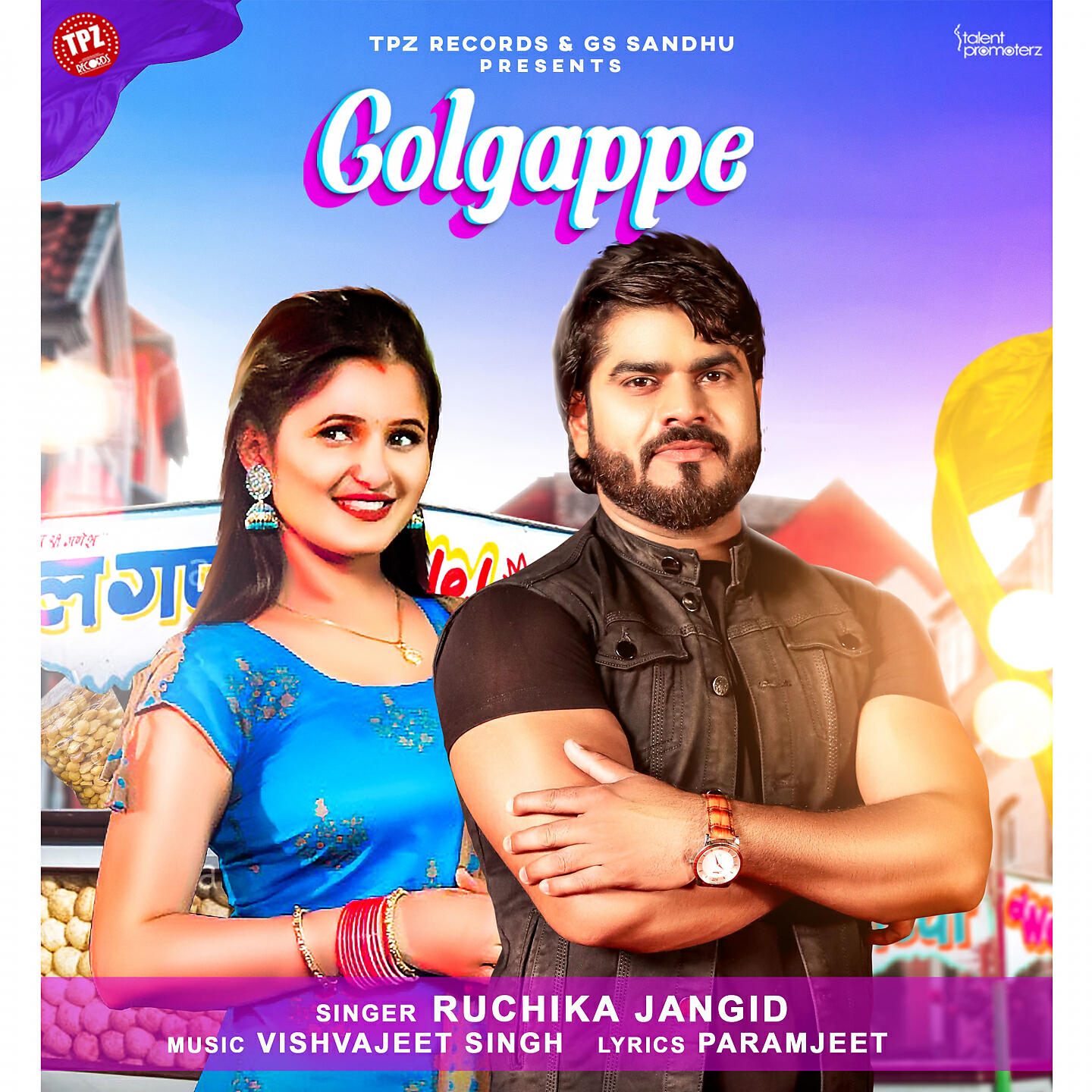 Anjali Raghav Vishvajeet Choudhary
