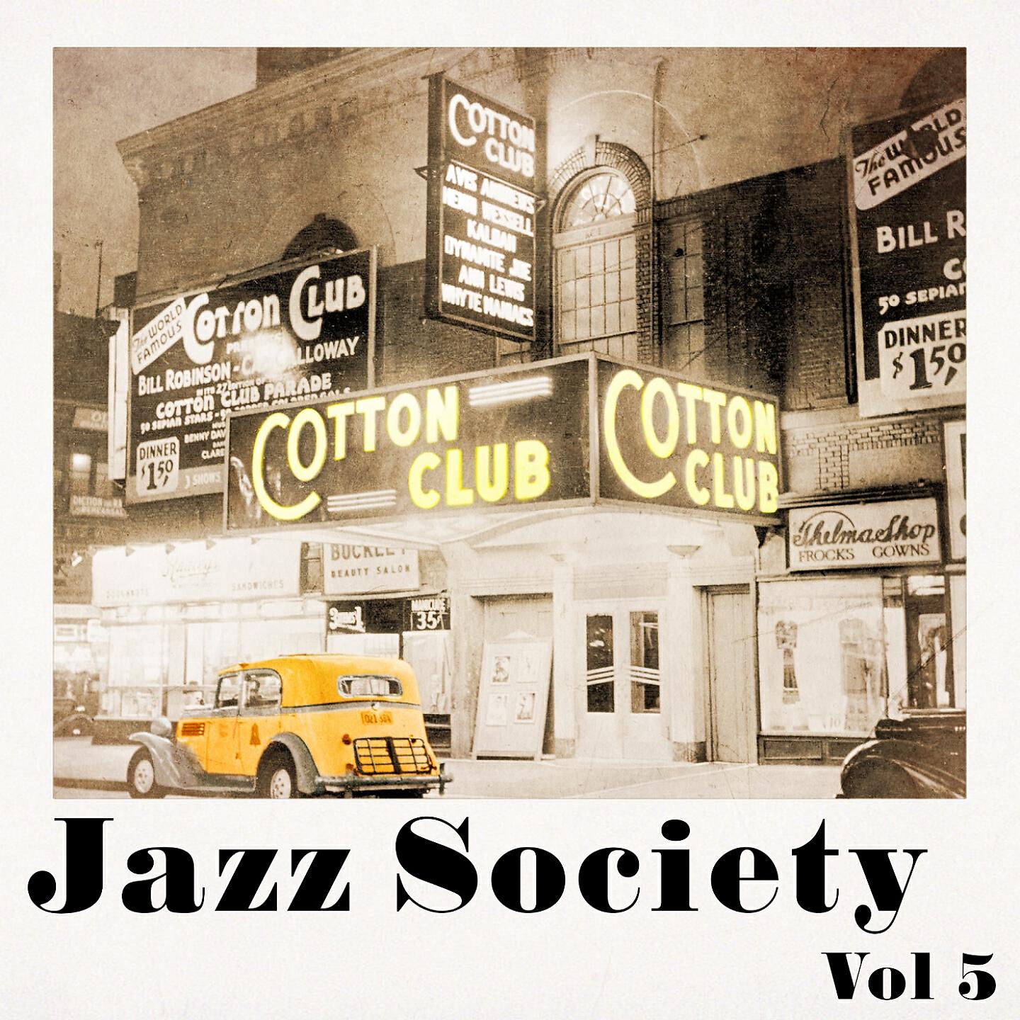Релиз Jazz Society, Vol. 5