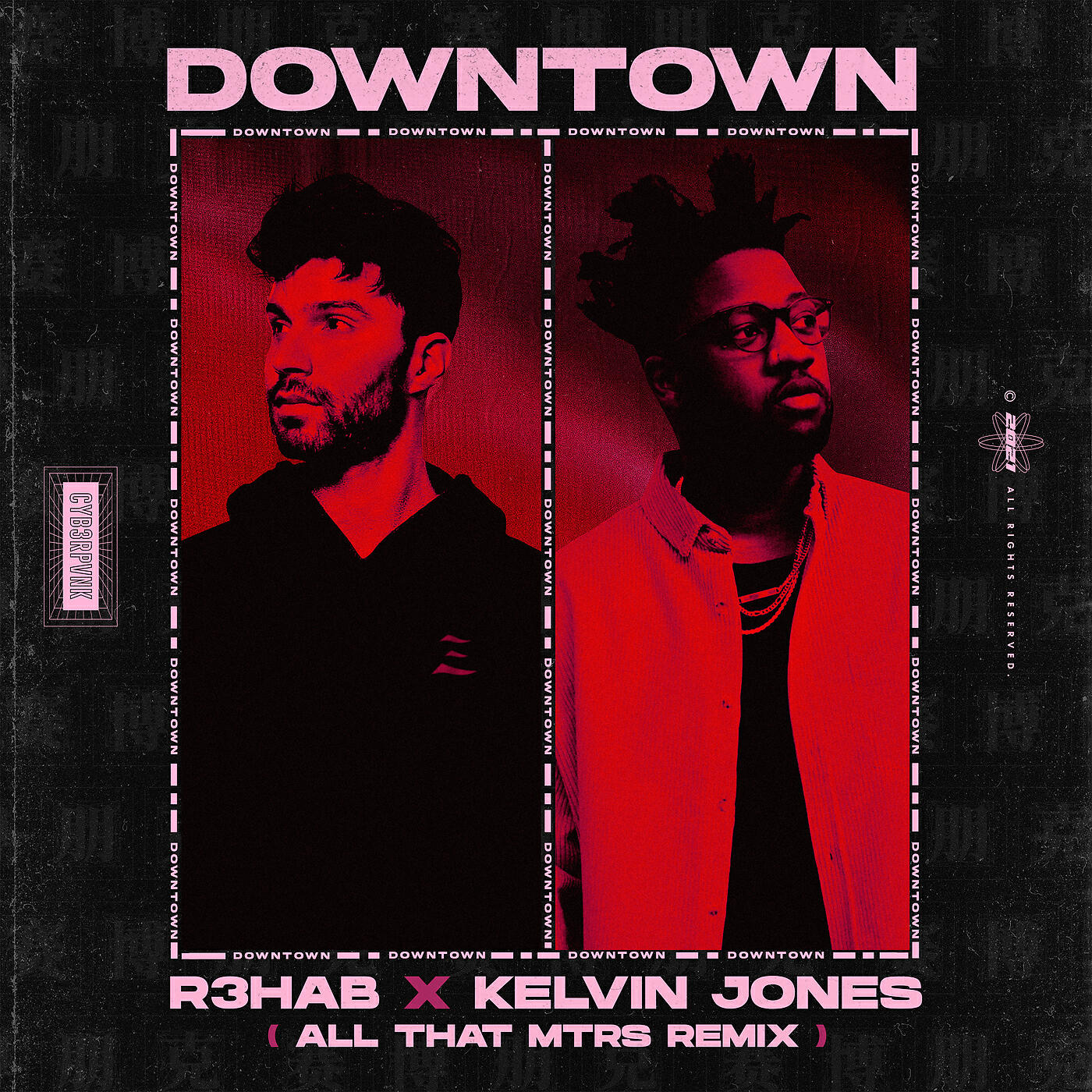 Трек Downtown (All That MTRS Remix)