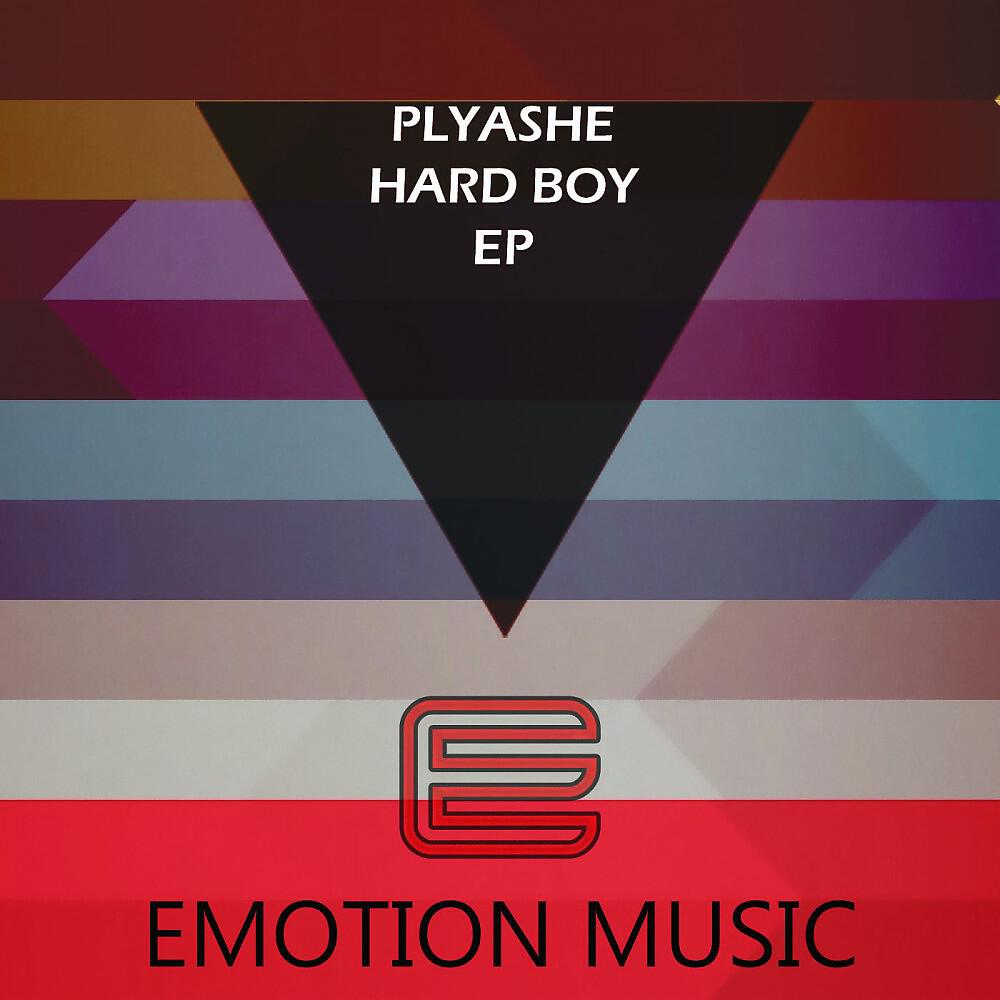Релиз Hard Boy Ep