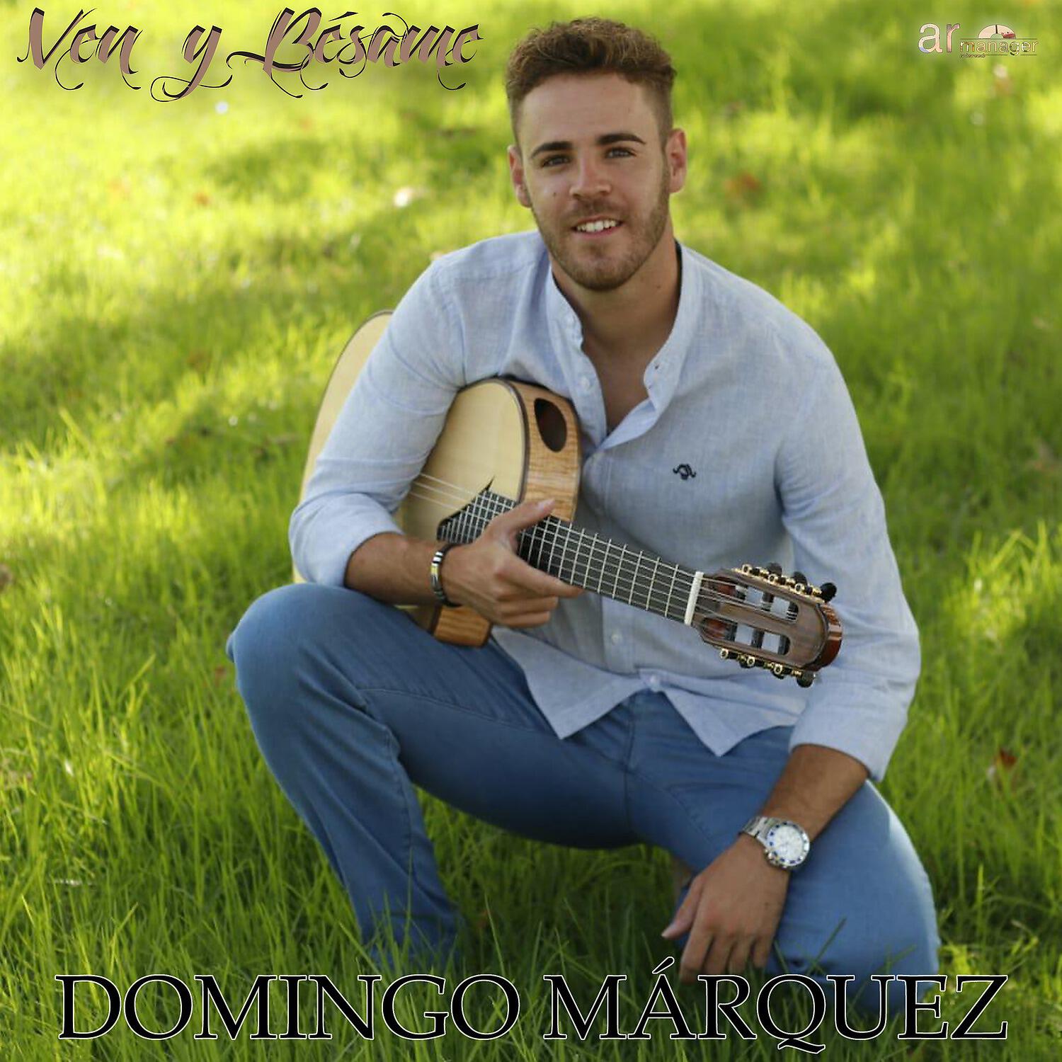 Domingo Márquez